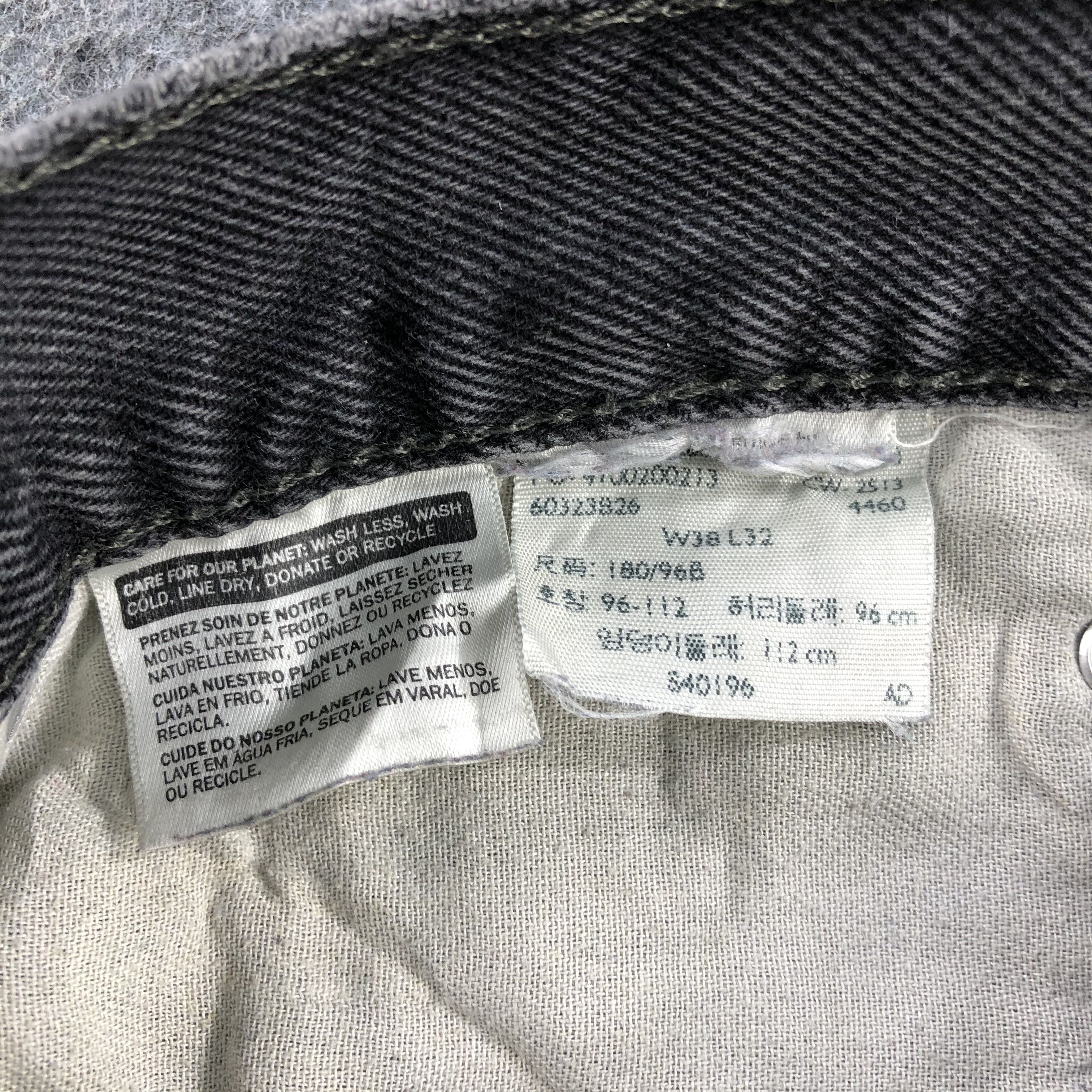 Levi's Vintage Levis Earth Tone Jeans-J2205 Size US 36 / EU 52 - 14 Thumbnail
