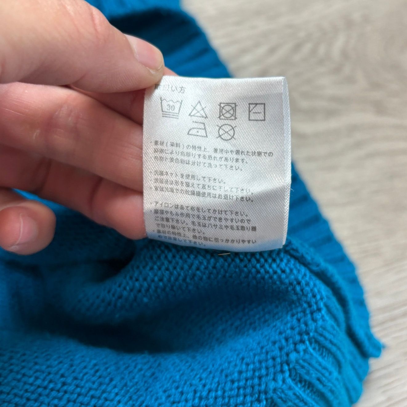 Vision Streetwear Rare Vision Streetwear Knit Sweater Pullover Men's Large Size US L / EU 52-54 / 3 - 9 Thumbnail