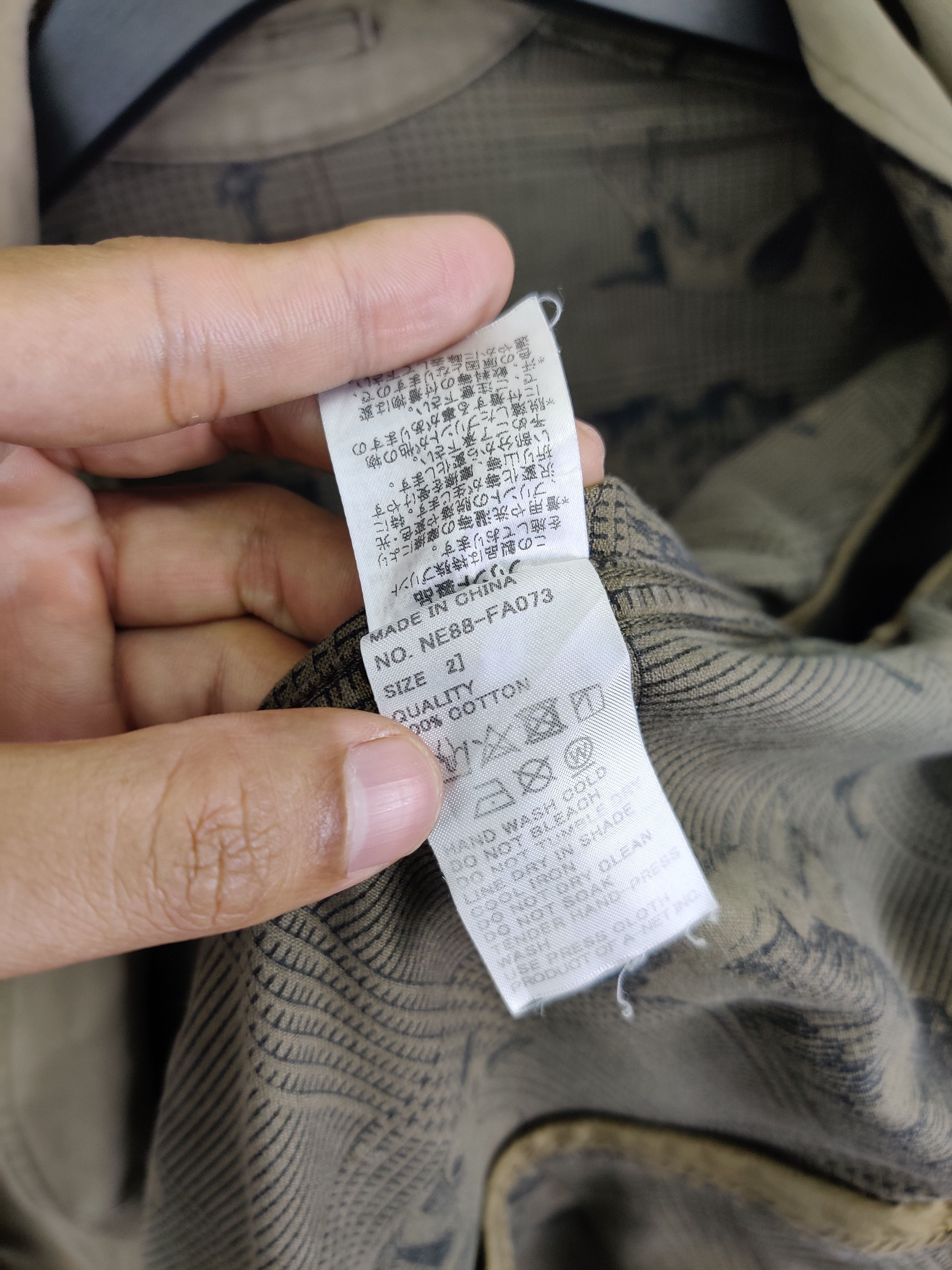 Ne-Net Vintage Ne-Net Double Breasted Sun Faded Trench Coat Size US XL / EU 56 / 4 - 11 Thumbnail