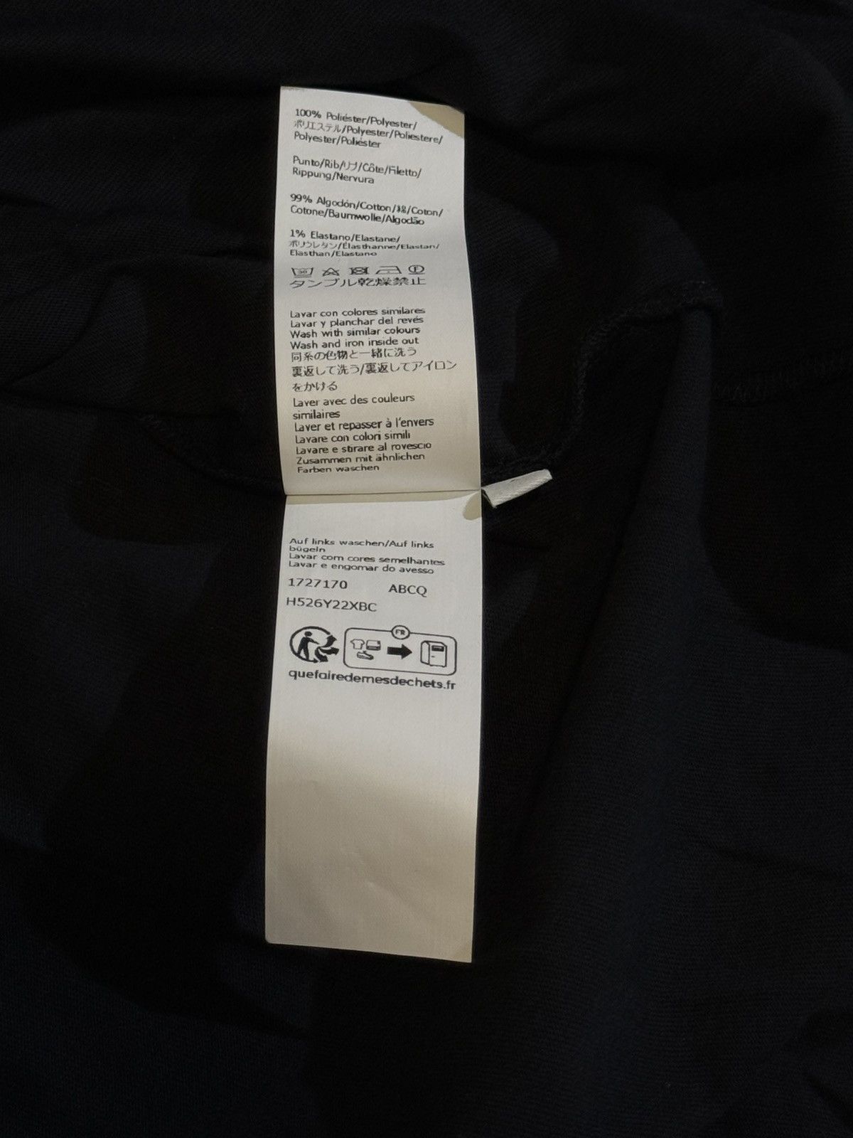 Loewe LOEWE Relaxed Fit T Shirt Black Size US S / EU 44-46 / 1 - 5 Thumbnail