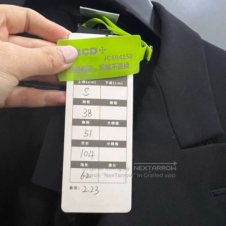 Vetements Vetements Black Double-Breasted Coat. Size US S / EU 44-46 / 1 - 5 Thumbnail