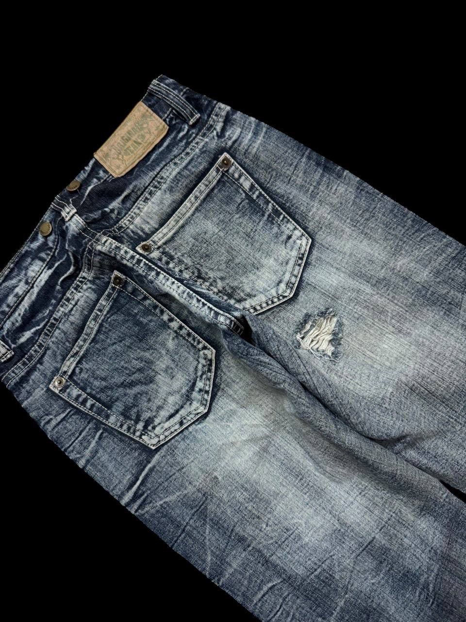 Seditionaries INSANE PUNK JEAN Japanese Washed Whisker Studded Distressed Size US 29 - 20 Thumbnail