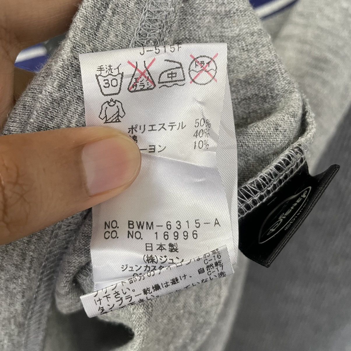 Disney × Japanese Brand Soho Uni-form x Mickey Mouse Catchin' A Wave Surf T Shirt Size US S / EU 44-46 / 1 - 5 Thumbnail