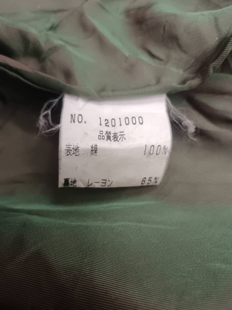 Issey Miyake 💥BEST OFFER💥NICE CLAUP INSPIRE ISSEY MIYAKI JACKET Size S / US 4 / IT 40 - 14 Thumbnail