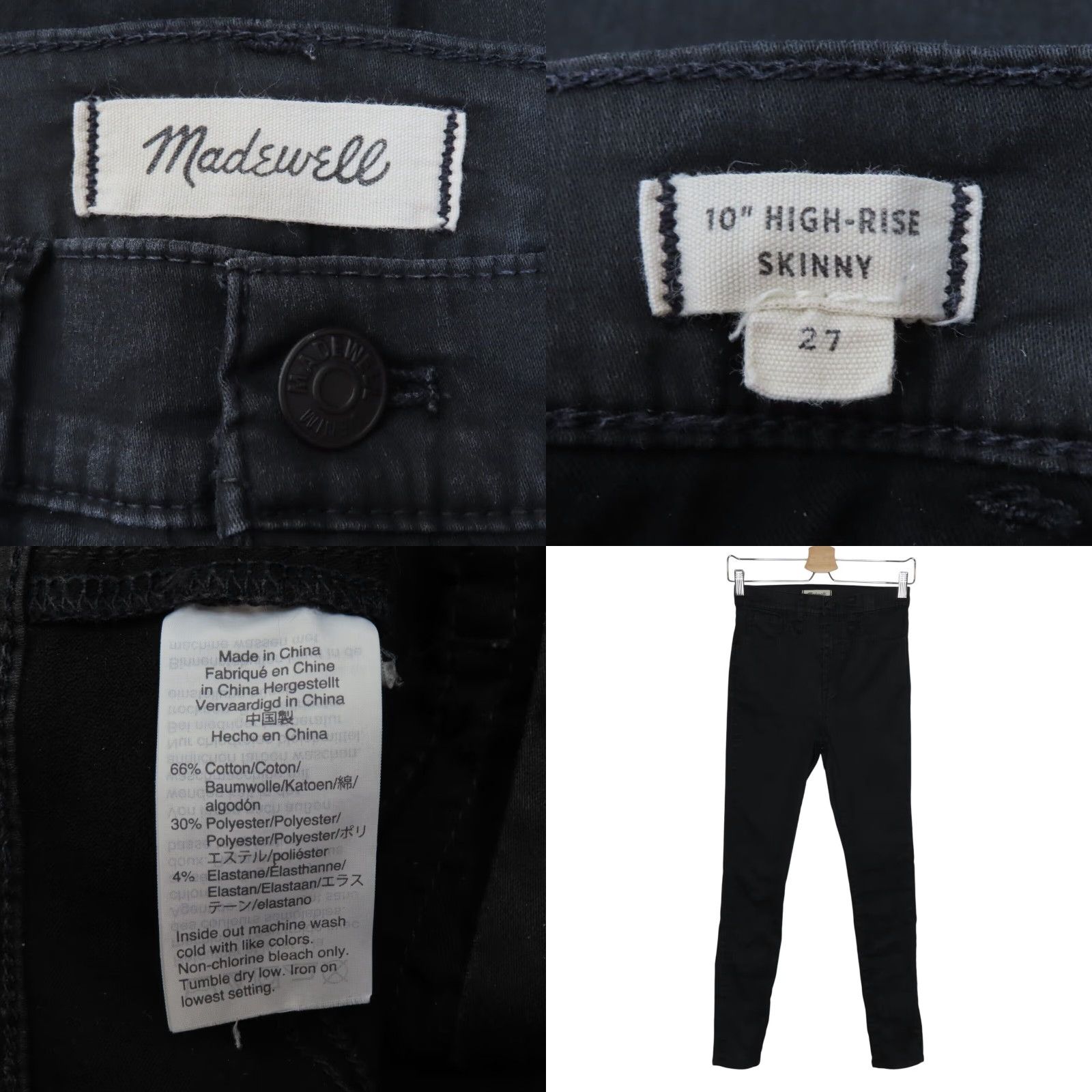 Madewell Madewell Womens Jeans 27 10" High Rise Skinny Black Coated Solid Denim Pants Size 27" / US 4 / IT 40 - 8 Thumbnail