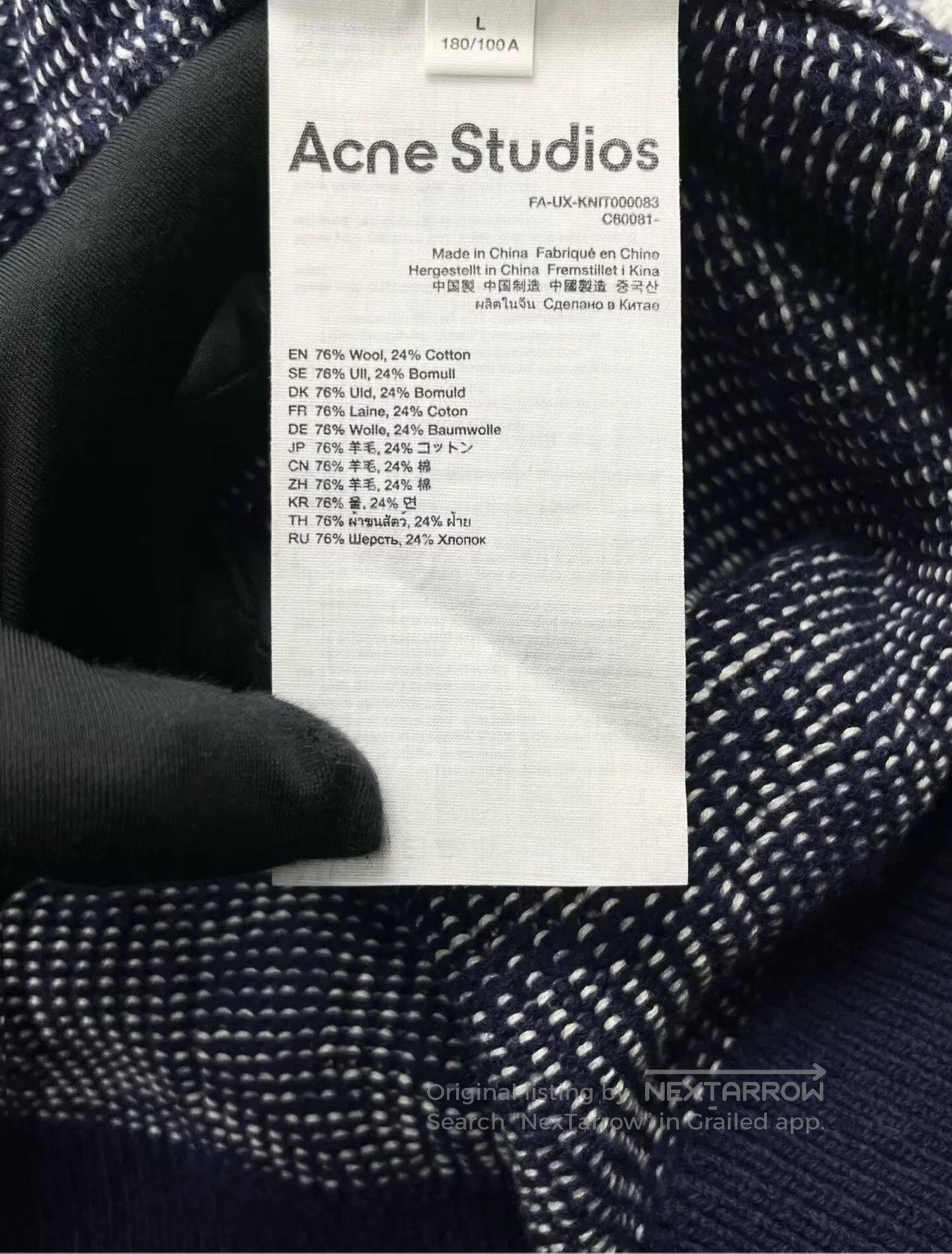 Acne Studios Acne Studios FW24 Smiley Logo Knit Sweater. Size US L / EU 52-54 / 3 - 4 Thumbnail