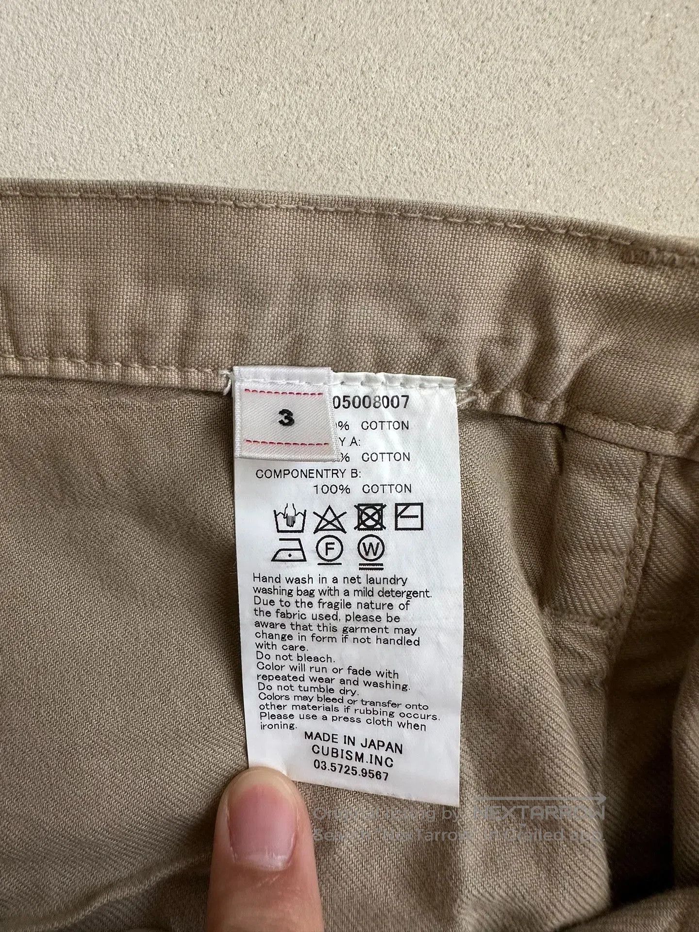 Visvim visvim travailler braces pants beige. Size US 30 / EU 46 - 7 Thumbnail