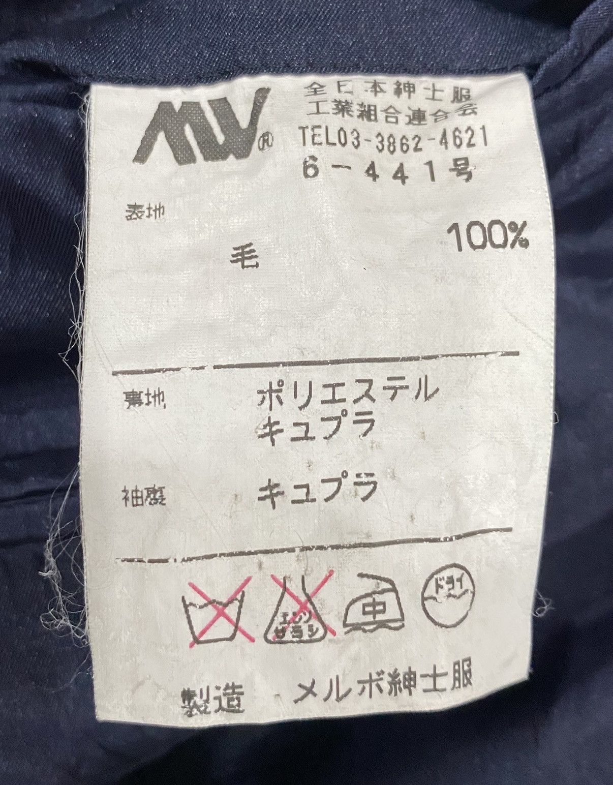 Designer × Givenchy Rare GIVENCHY Blazer Size 42S - 18 Thumbnail