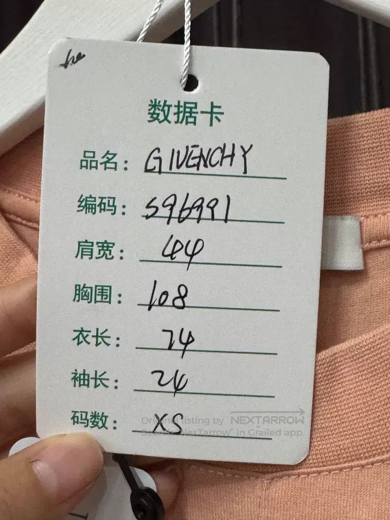 Givenchy Givenchy Fawn Short Sleeve Size US XS / EU 42 / 0 - 8 Thumbnail