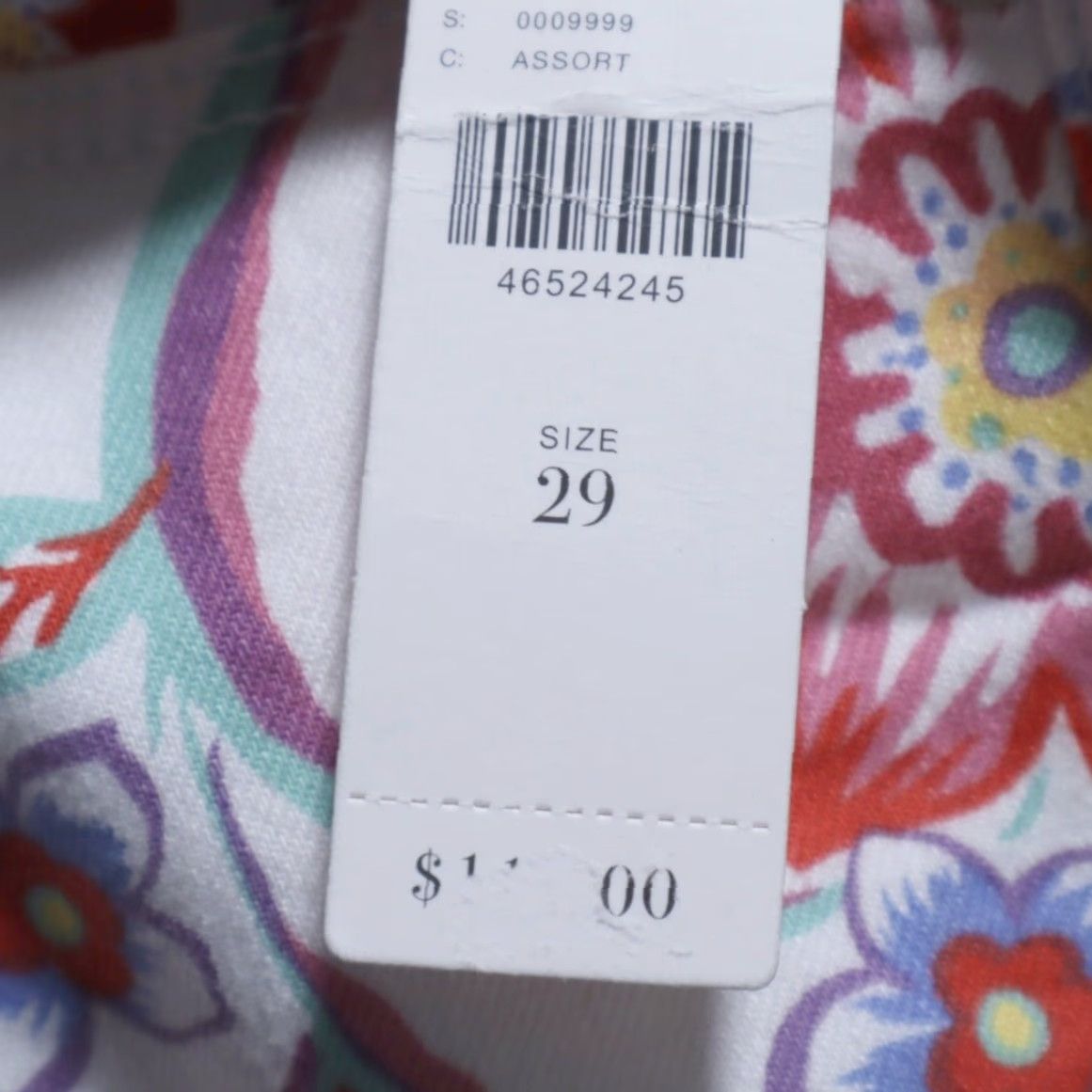 Vintage Pilcro and the Letterpress Stretch Mid-Rise Skinny Jeans White Women's 29 Size 29" - 7 Thumbnail