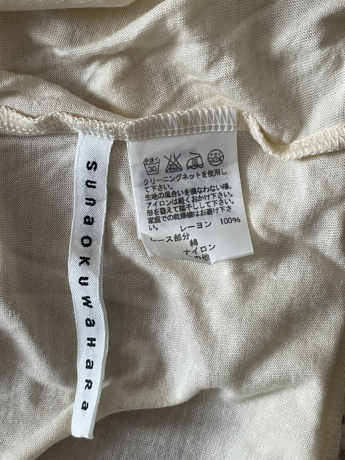 Sunao Kuwahara Sunao Kuwahara Dress Size M / US 6-8 / IT 42-44 - 4 Thumbnail