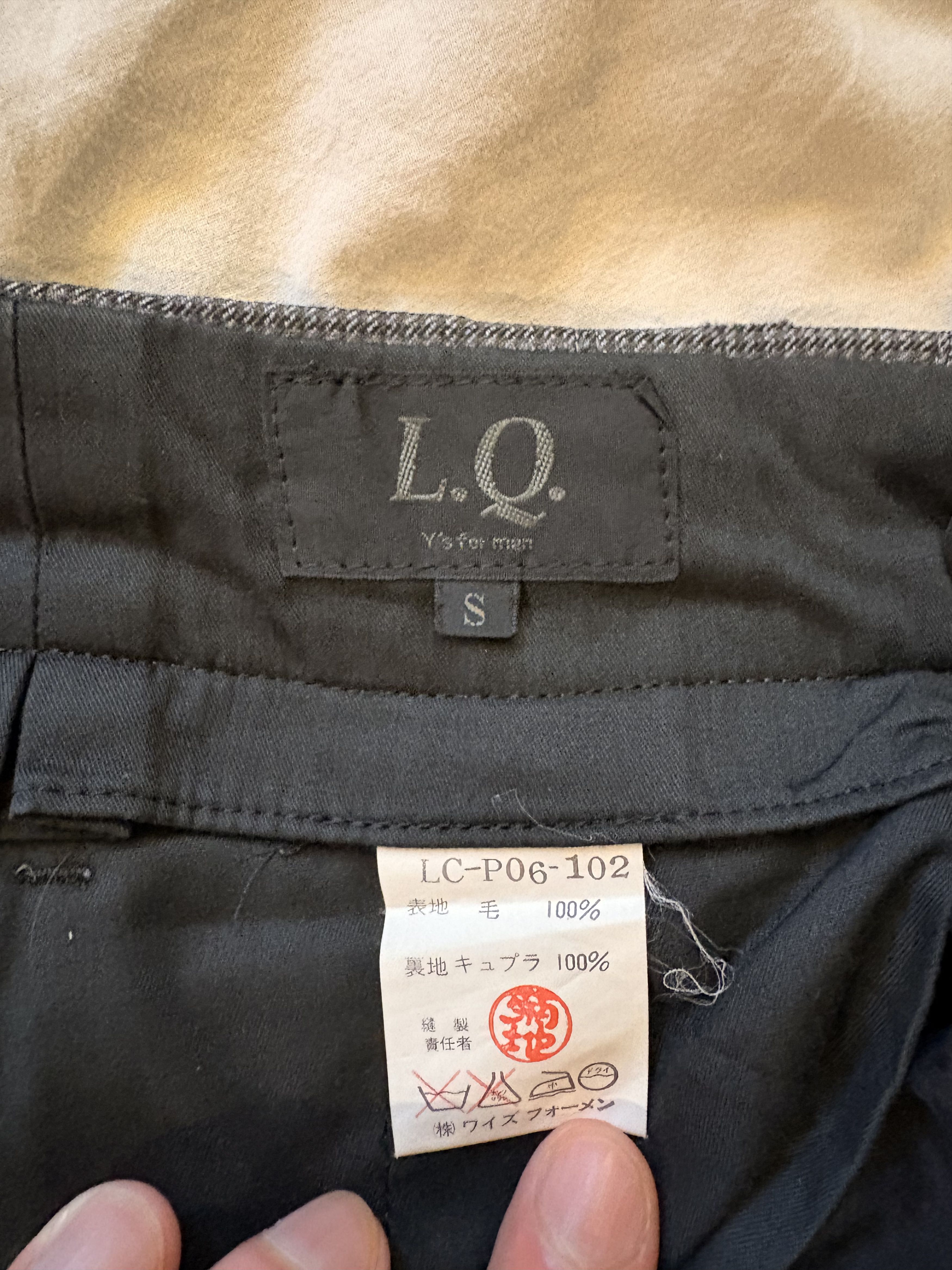 Y's for Men Loose Pleated Pant Size US 30 / EU 46 - 4 Thumbnail