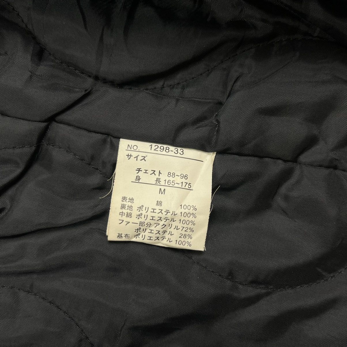 Le Grande Bleu (L.G.B.) Berning sho trim fur hood bondage clasp fireman jacket vkei Size US M / EU 48-50 / 2 - 10 Thumbnail
