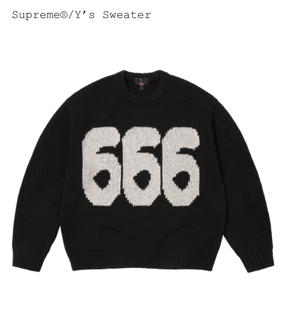 Yohji Yamamoto Supreme Sweater | Grailed