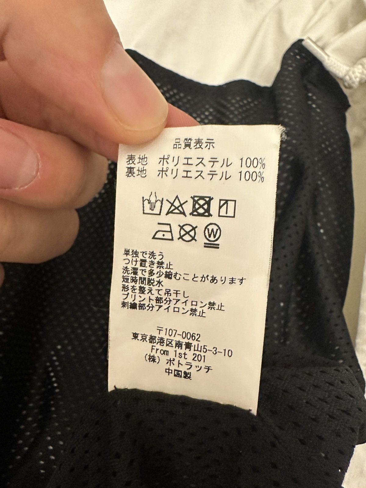 Cav Empt Cav Empt Pixel Jacket Size US L / EU 52-54 / 3 - 5 Thumbnail