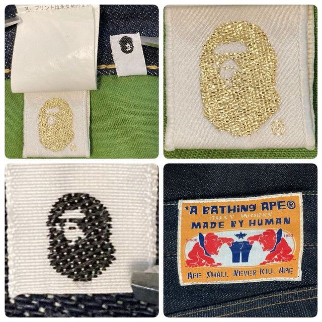 Bape BAPE STA Denim Pants a bathing ape star NIGO ★size S Size US 30 / EU 46 - 9 Thumbnail