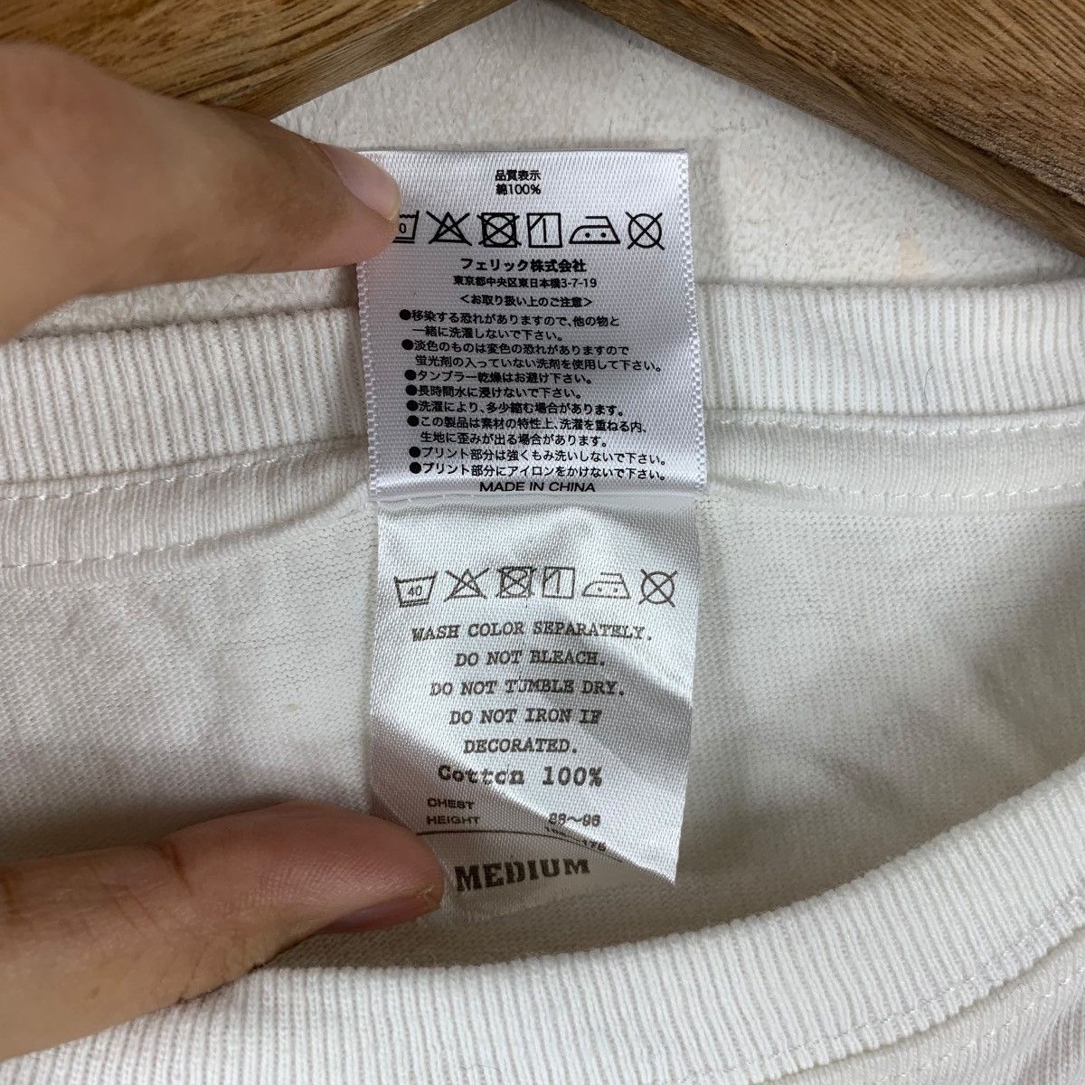 Vintage MABOO CLIMBING GYM Japan Musashimurayama Tee Shirt Top Size US M / EU 48-50 / 2 - 8 Thumbnail