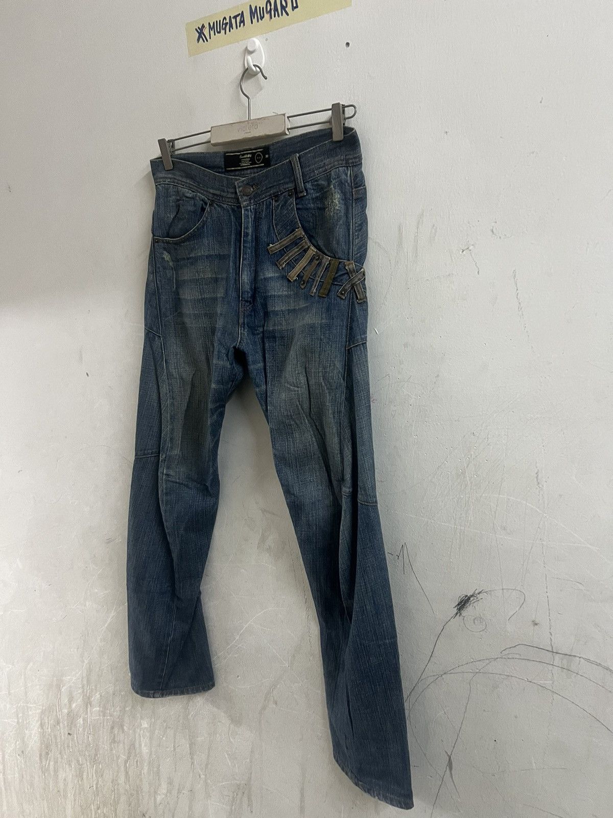 Hysteric Glamour DOUBLE WAIST🔥BREATHMINT TWIST DISTRESSED DENIM PANT Size US 30 / EU 46 - 2 Thumbnail