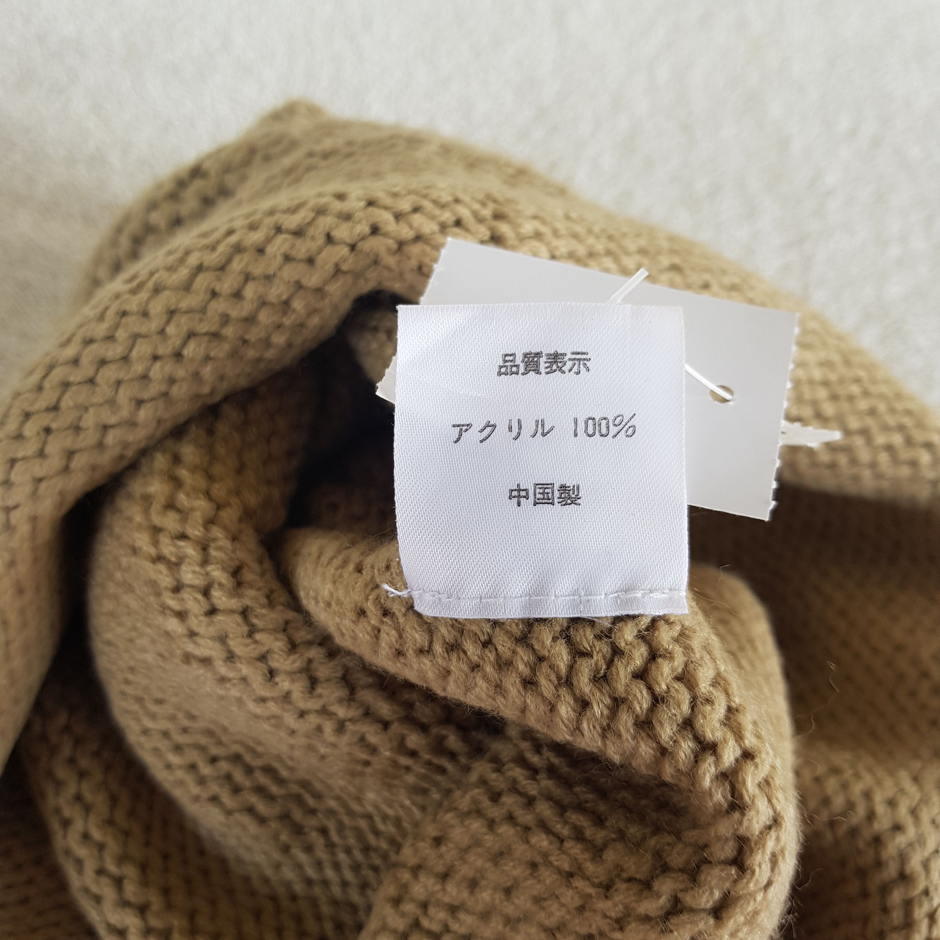 Other Vintage Japanese Beanie Fair Isle Ribbed Knit Snow Caps Hats Size ONE SIZE - 7 Thumbnail