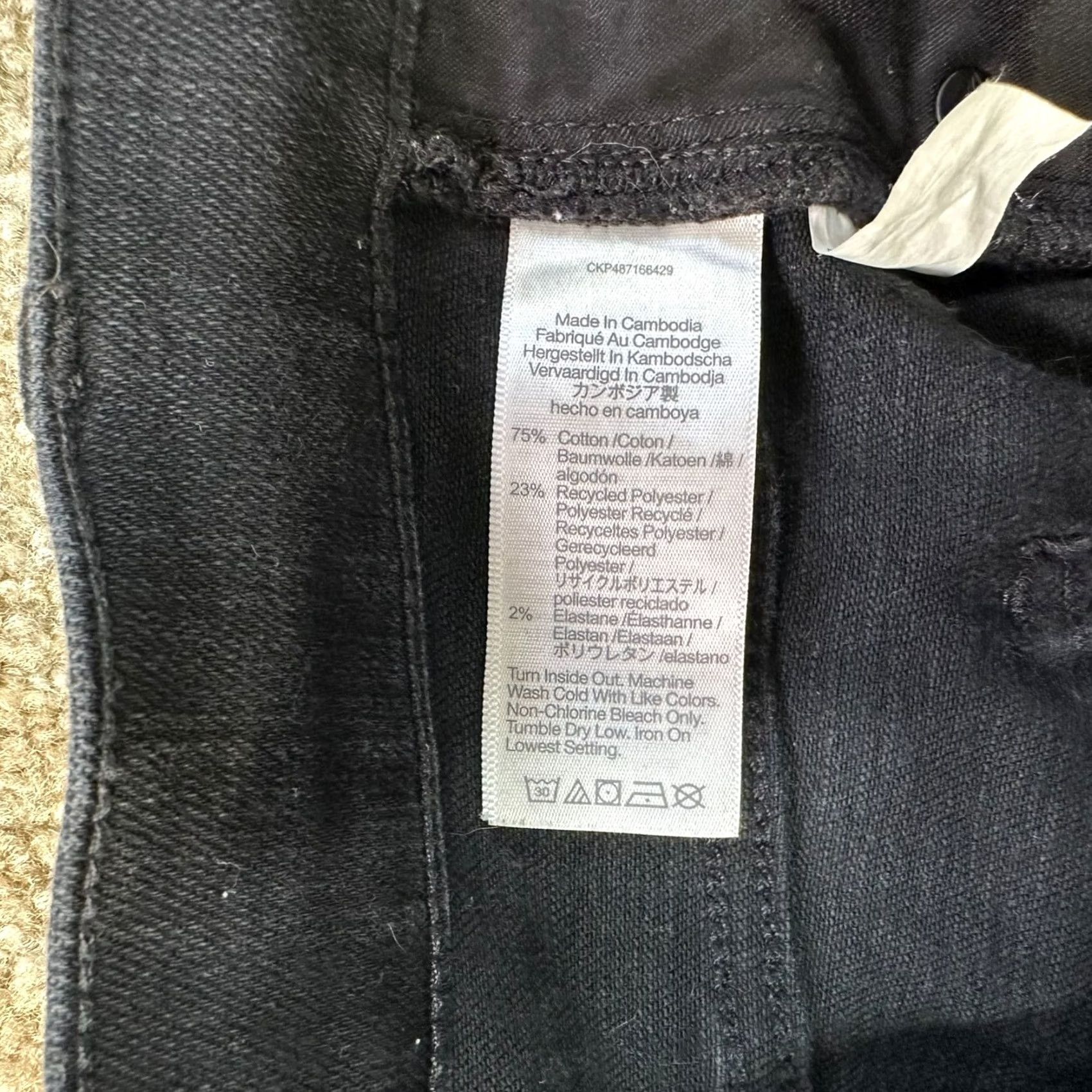 Madewell Madewell Jeans Black 33T Wide-Leg Womens Cotton Elastane Denim 5-Pocket High Rise Inseam 29 Vintage N/A Size 24" / US 00 / IT 34 - 4 Thumbnail