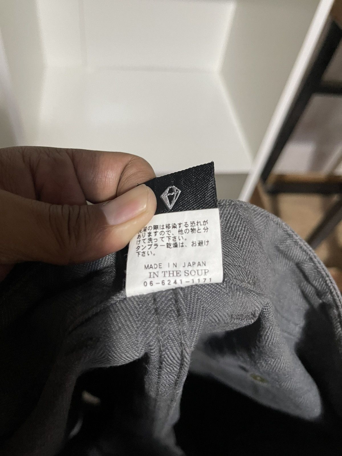 Japanese Brand Inform Japanese Brand Denim Size US 32 / EU 48 - 8 Thumbnail