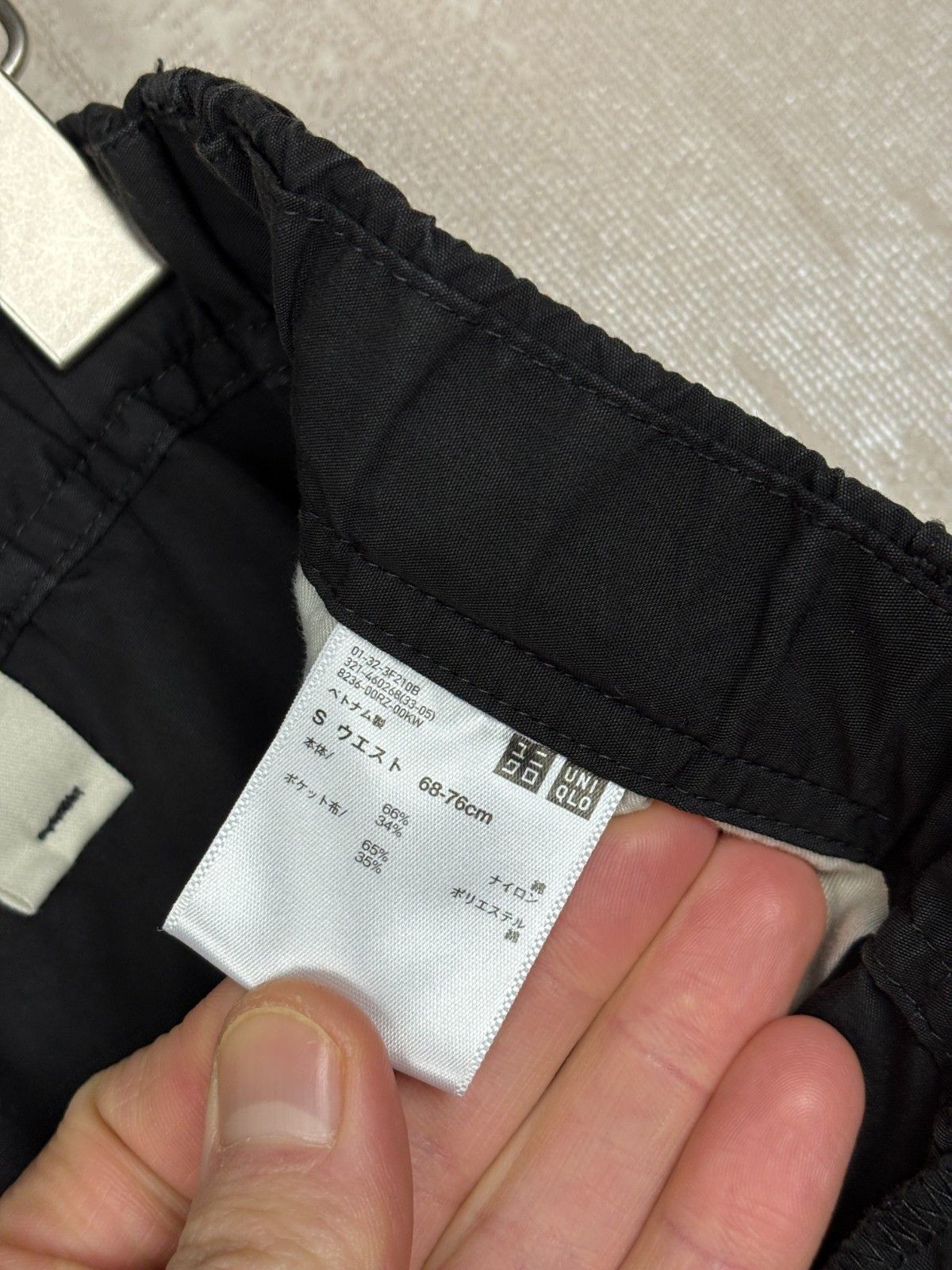 Uniqlo Uniqlo U Utility Cargo Pants Size S fits to W30–32 Size US 30 / EU 46 - 15 Thumbnail