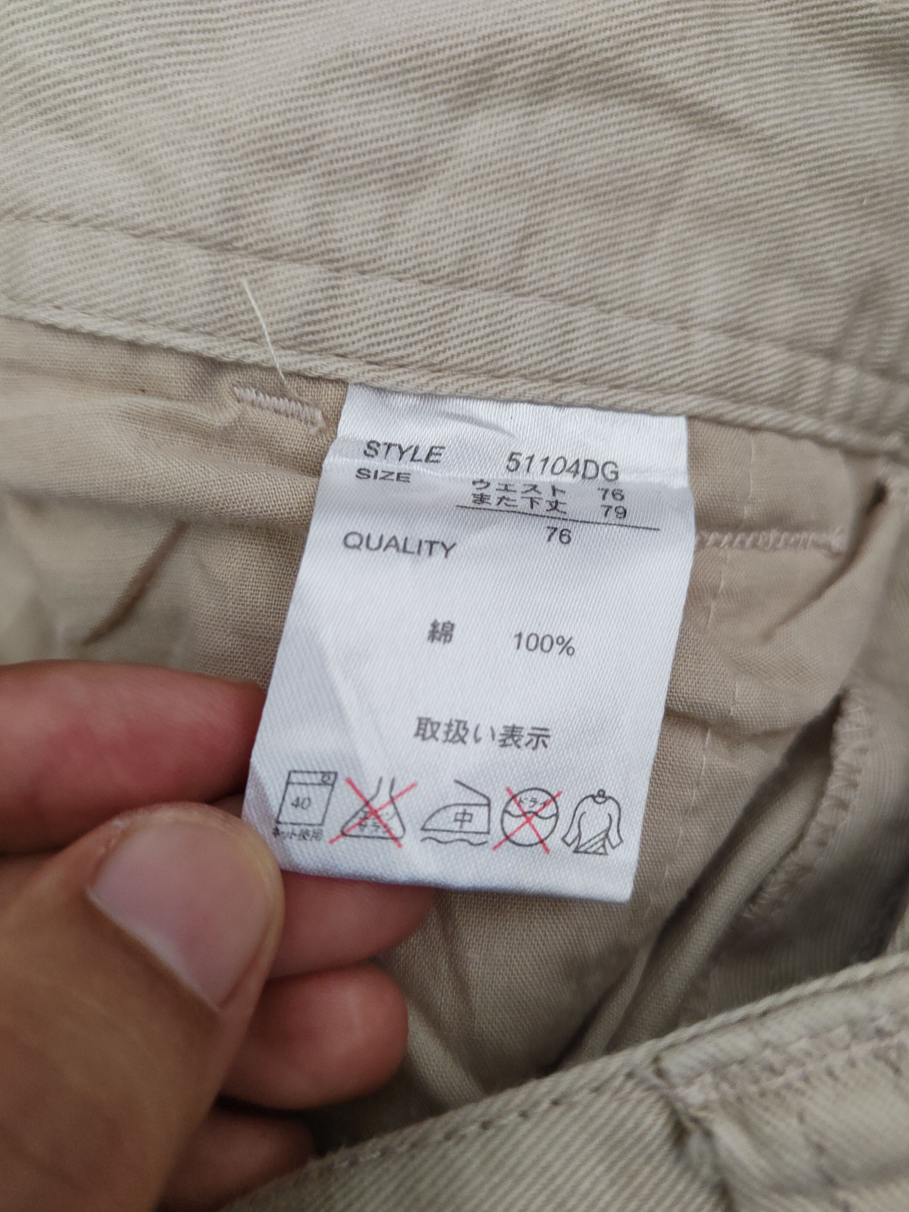 Japanese Brand DL Dack Dive Cream Multipocket Tactical Cargo Pants #W1009 Size US 30 / EU 46 - 15 Thumbnail