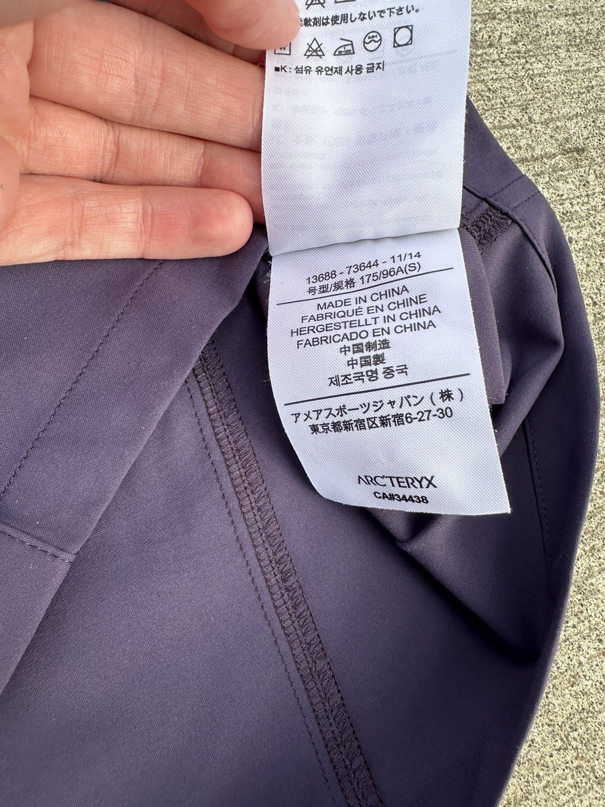 Arc'teryx Arcteryx UPF Button Up Shirt Size US S / EU 44-46 / 1 - 4 Thumbnail
