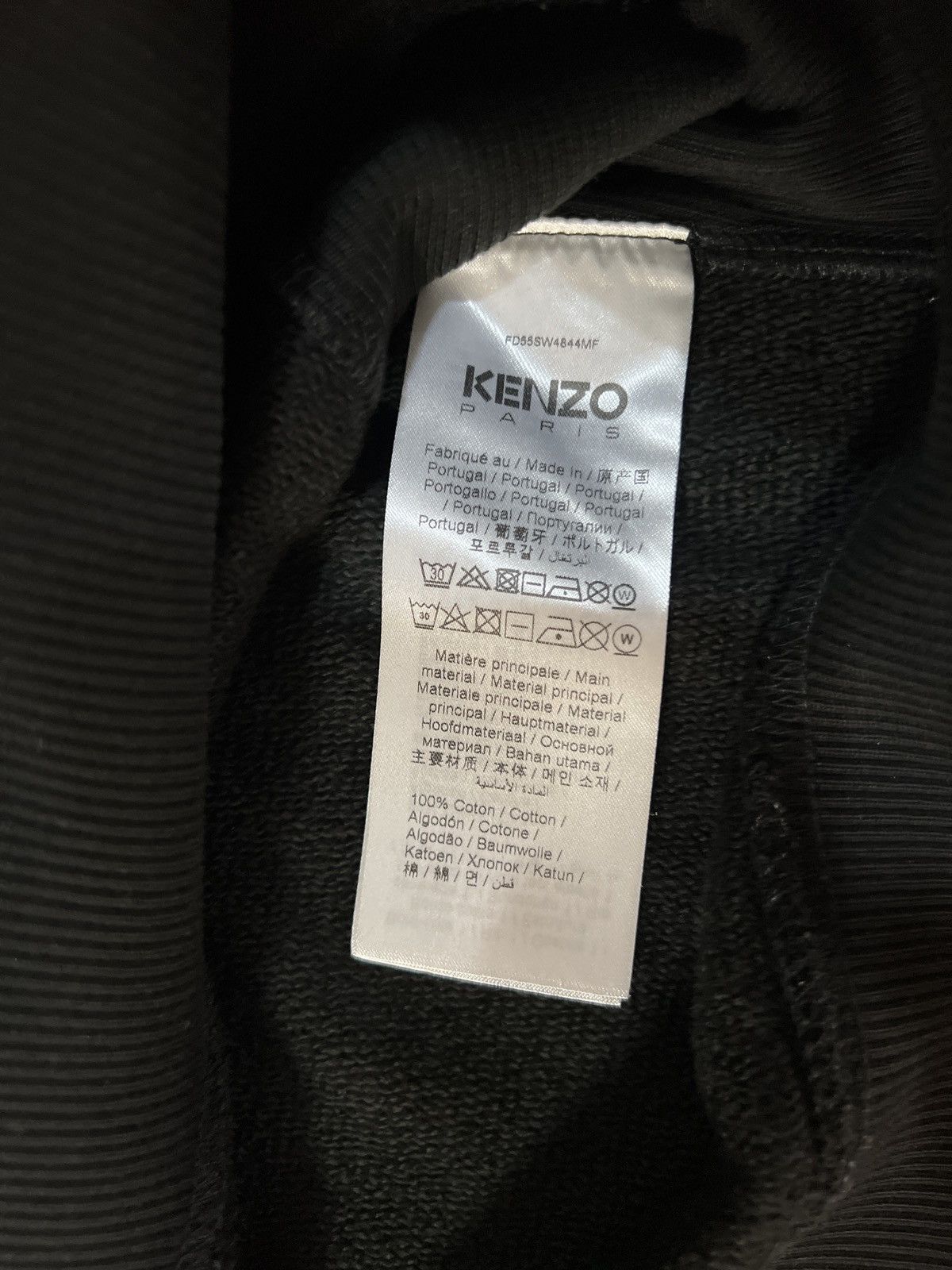 Kenzo Kenzo Boke Flower 2.0 Crewneck Size US M / EU 48-50 / 2 - 3 Thumbnail