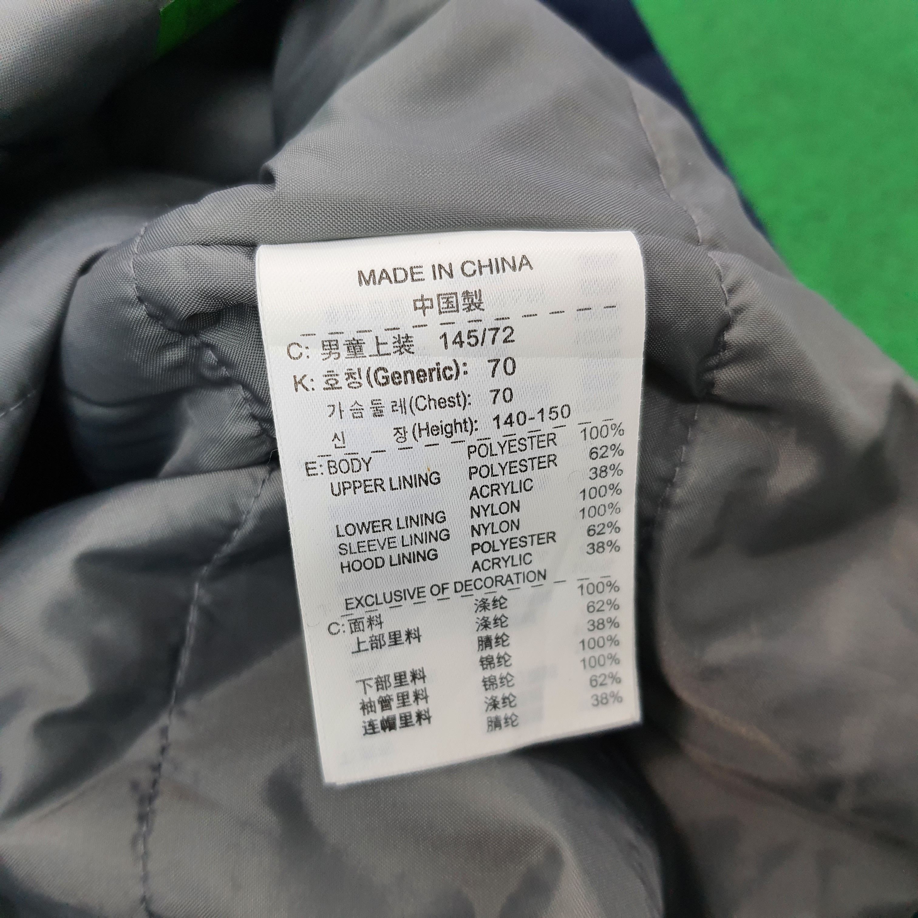 Nike Vintage Nike Trench Jacket C255N8 Size US S / EU 44-46 / 1 - 9 Thumbnail