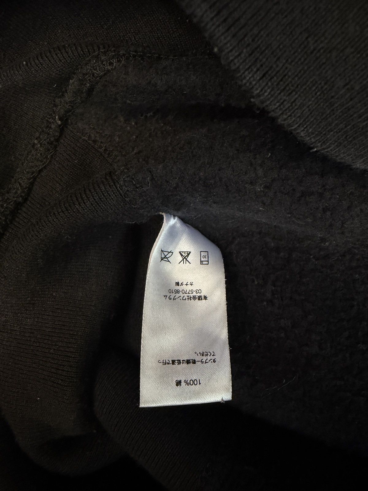 Supreme Supreme Box Logo Hoodie – Black / White Size US XL / EU 56 / 4 - 6 Thumbnail