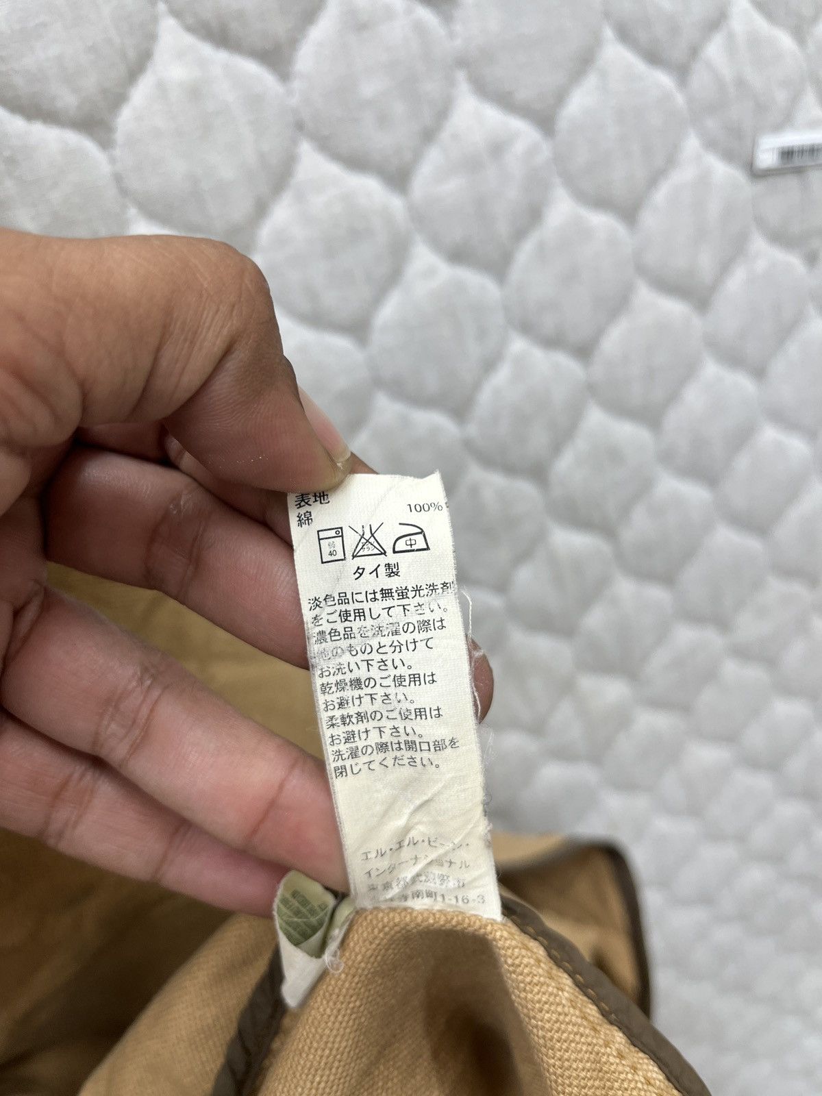 L.L. Bean 🔥🔥🔥STEALS VINTAGE LL BEAN DUCK CANVAS JACKET Size US M / EU 48-50 / 2 - 11 Thumbnail