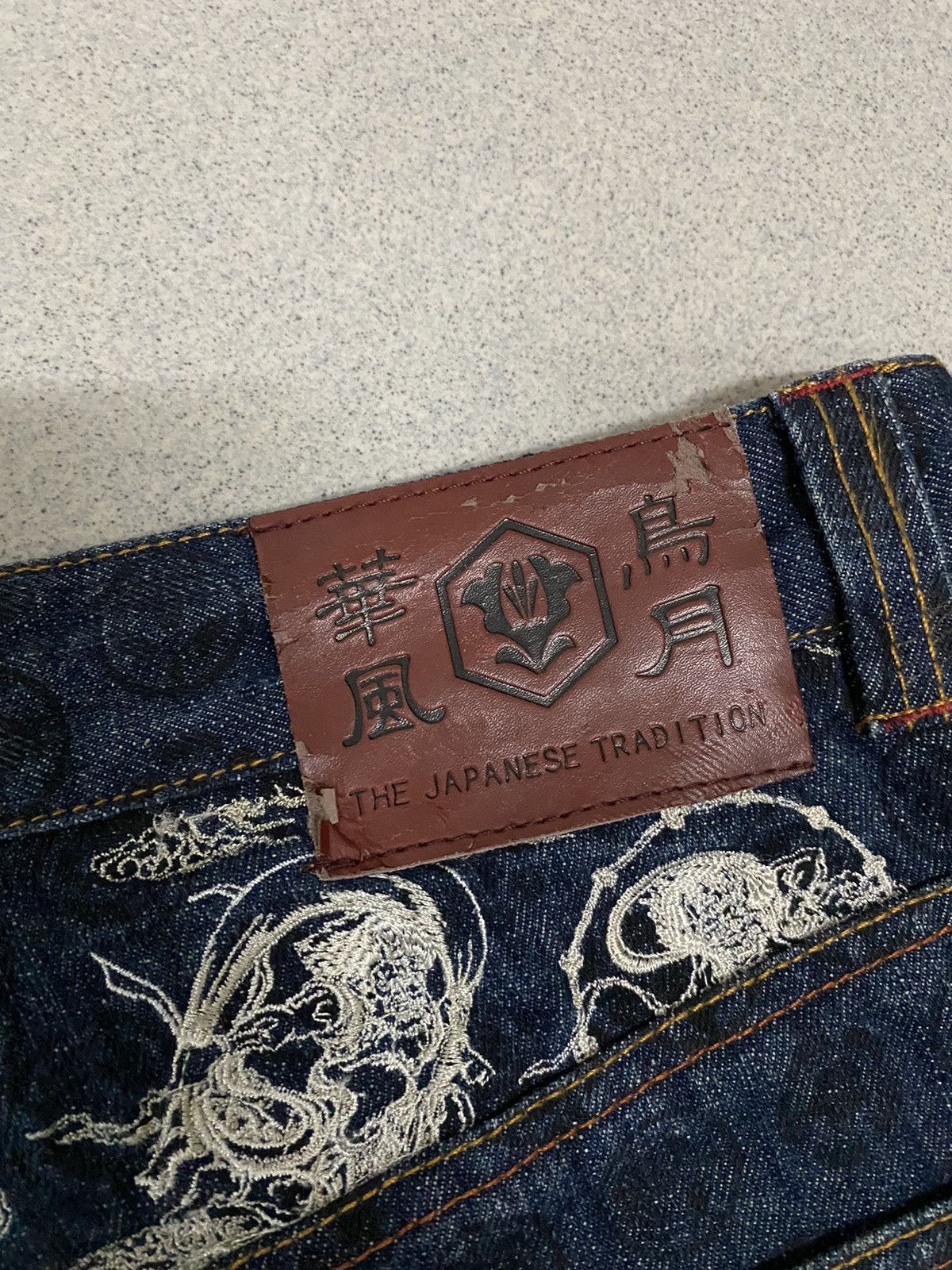 Vintage vintage The Japanese Tradition Embroided Denim Jeans Size US 38 / EU 54 - 9 Thumbnail