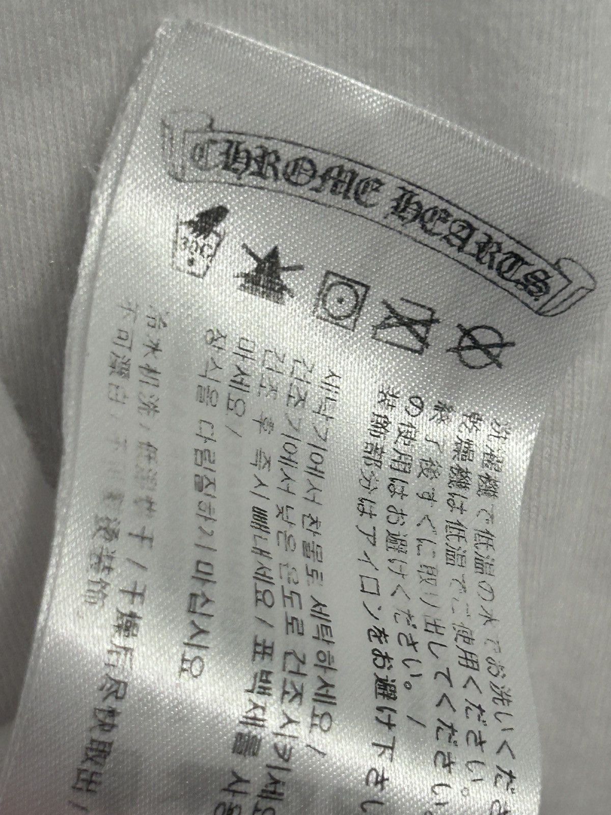 Chrome Hearts Chrome Hearts Vegas Exclusive short sleeve Tee white M Size US M / EU 48-50 / 2 - 8 Thumbnail