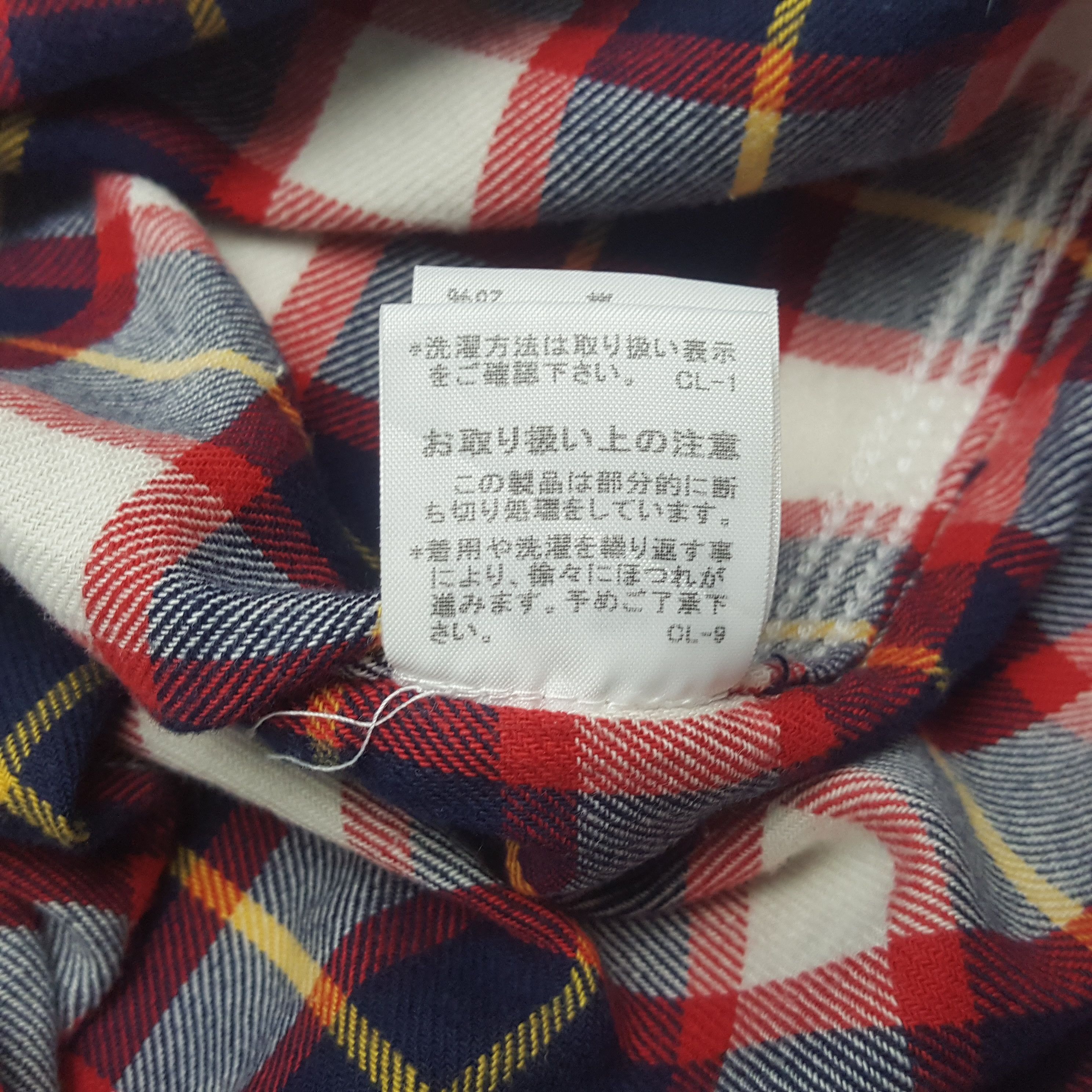Ne-Net Vintage Ne-Net by Issey Miyake Japanese Brand Shirt C294N39 Size US M / EU 48-50 / 2 - 8 Thumbnail