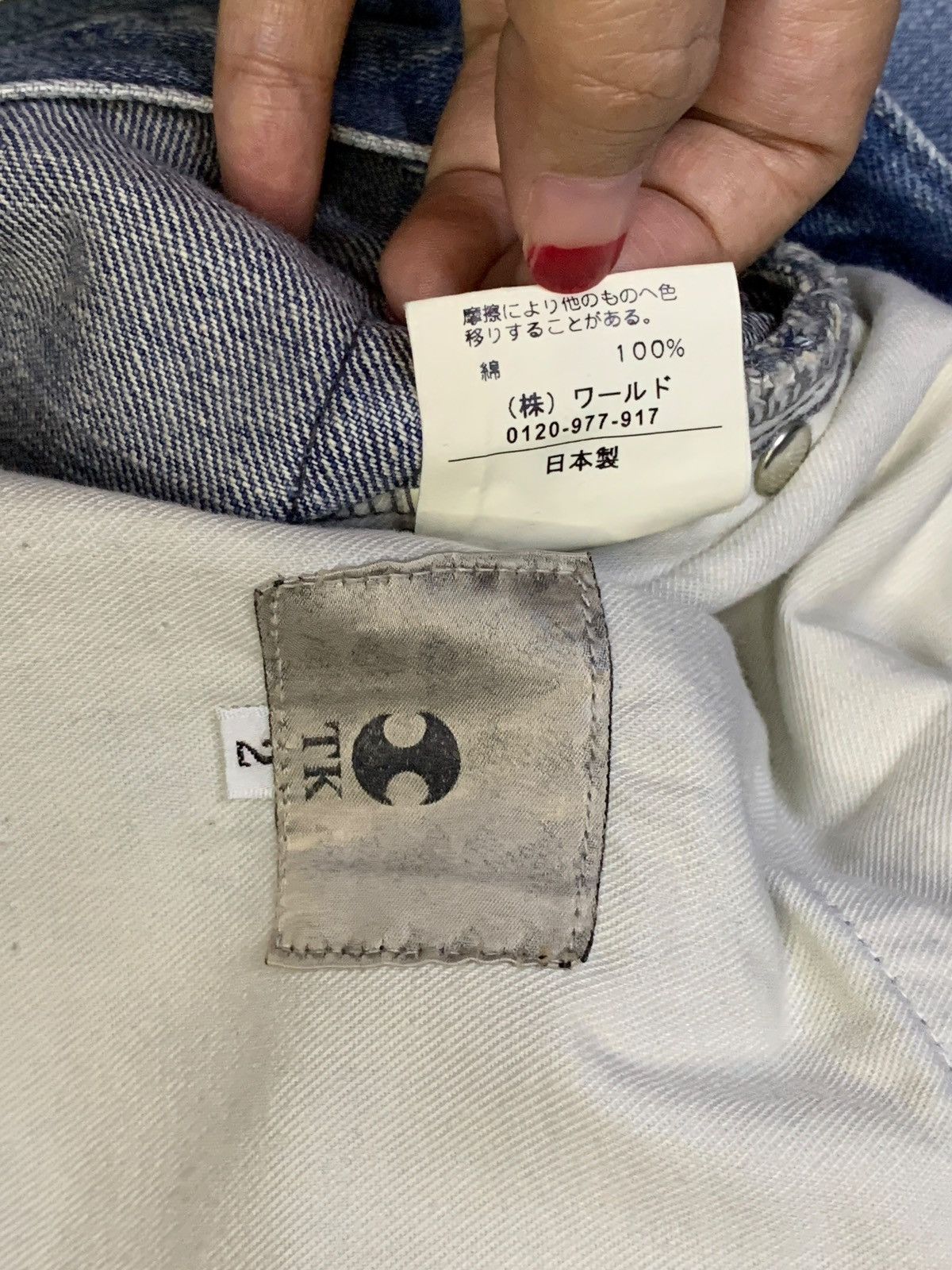 Takeo Kikuchi SALES🔥Vintage Takeo Kikuchi Faded Wash Rip Patched Jeans Size US 31 - 10 Thumbnail