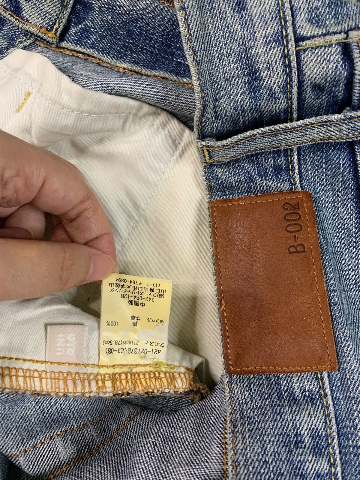 Japanese Brand × Uniqlo Vintage Japanese Uniqlo Blue Wash Distressed Flare Jeans Size US 33 - 10 Thumbnail