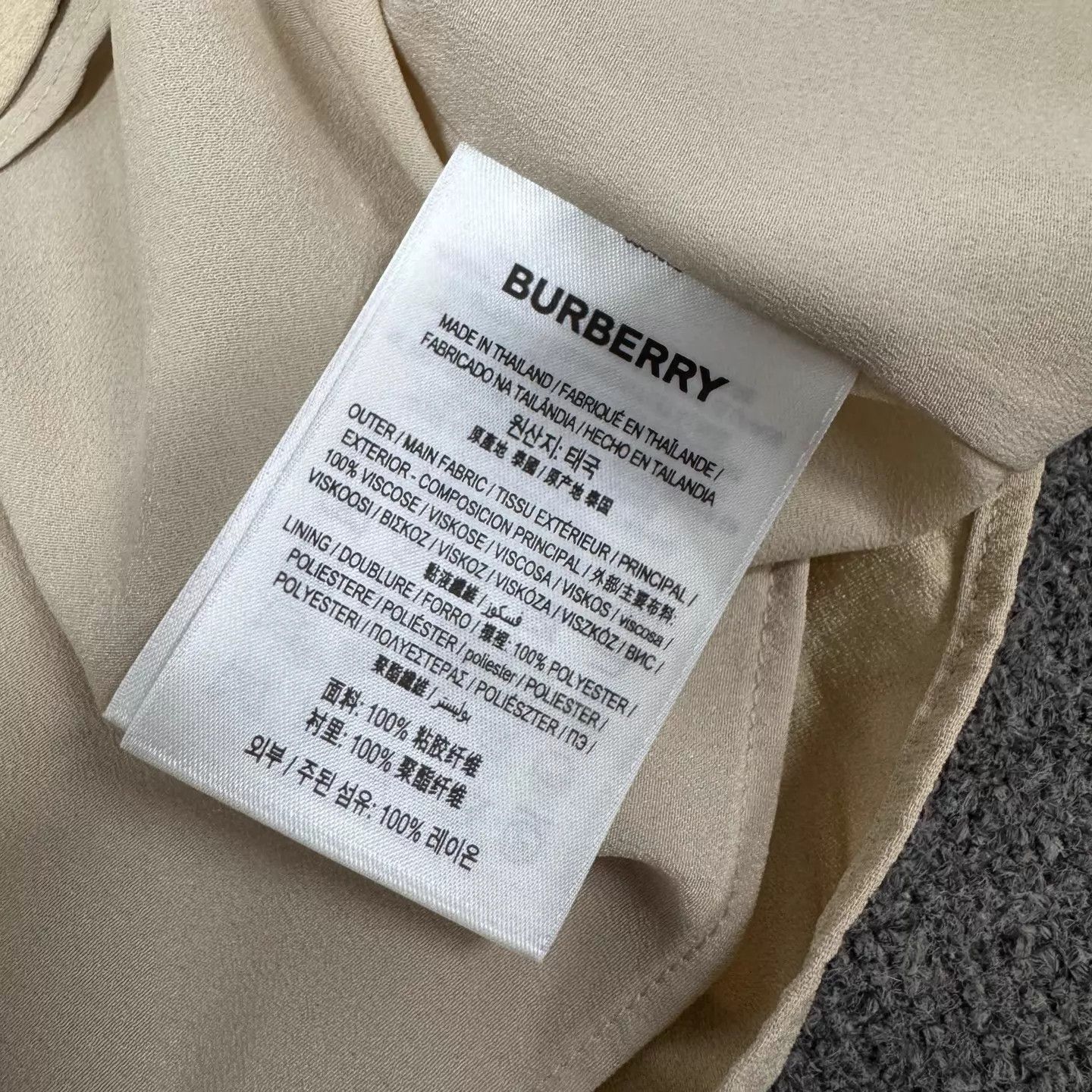 Burberry Burberry Beige Tie Waist Long Trench Coat UK6 99 New Size XS / US 0-2 / IT 36-38 - 6 Thumbnail