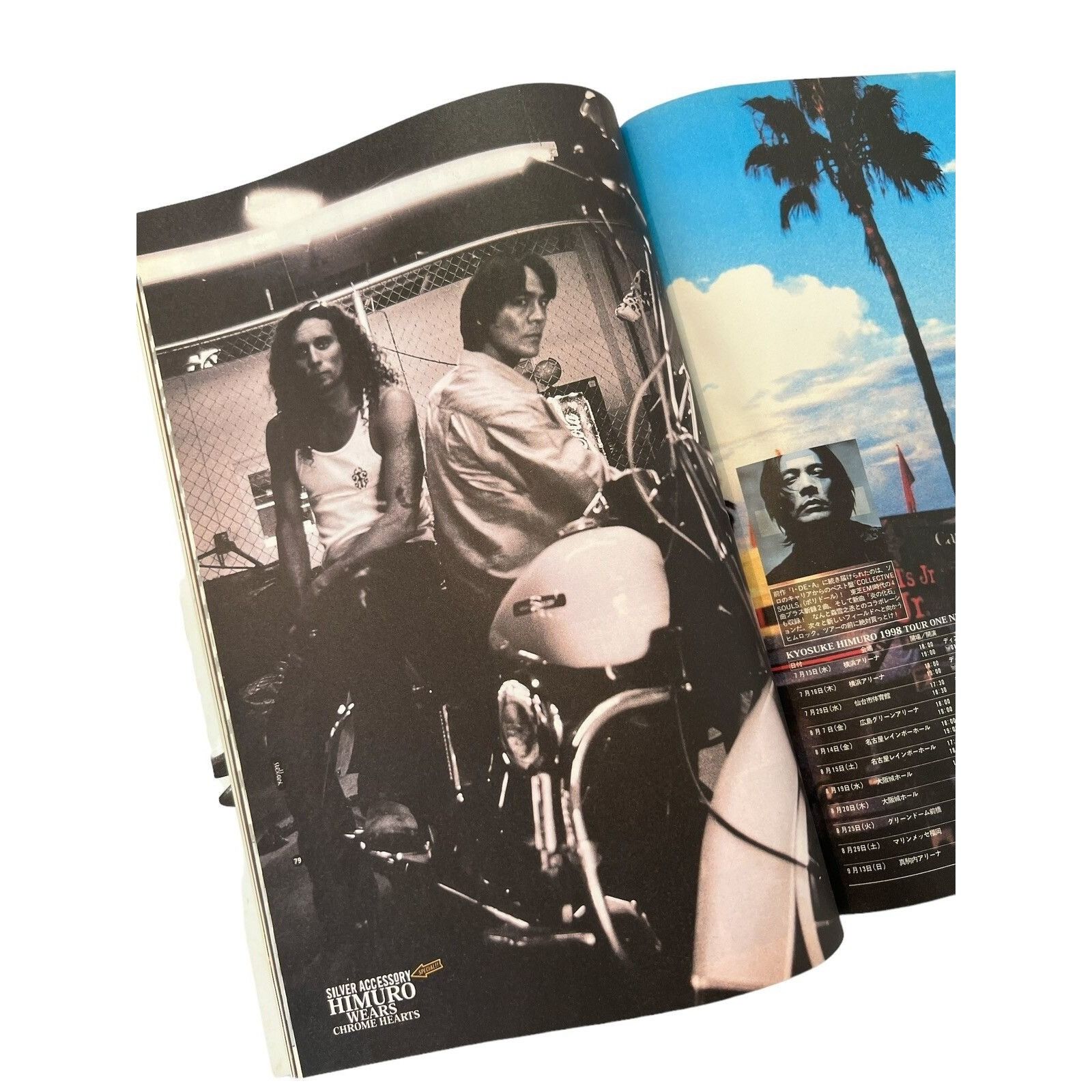 Chrome Hearts 1998 Relax Magazine Chrome Hearts Japan Richard Stark Himuro Size ONE SIZE - 5 Thumbnail