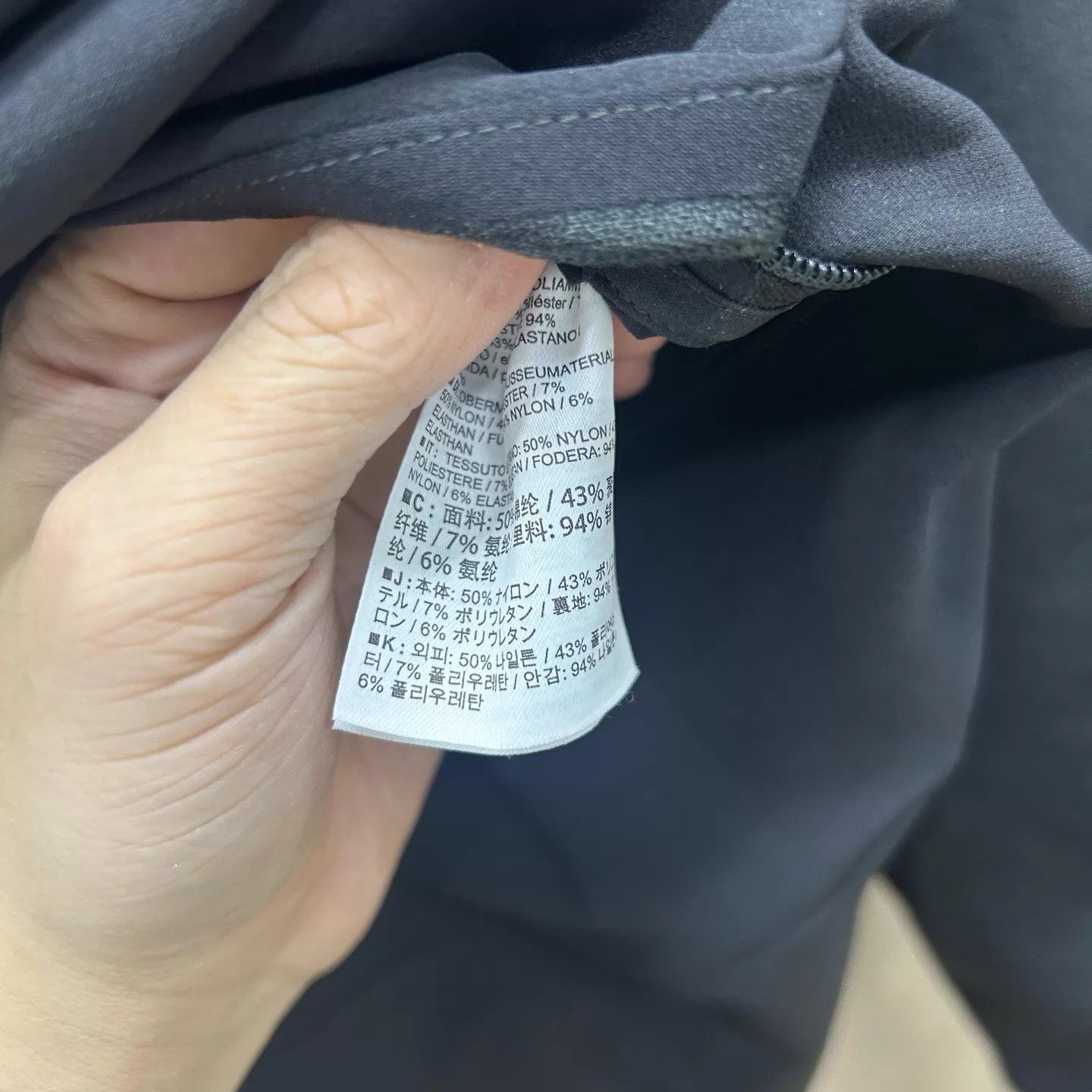 Arc'teryx ARCTERYX VEILANCE ISOGON MX Softshell Jacket 99 New L Size US L / EU 52-54 / 3 - 4 Thumbnail