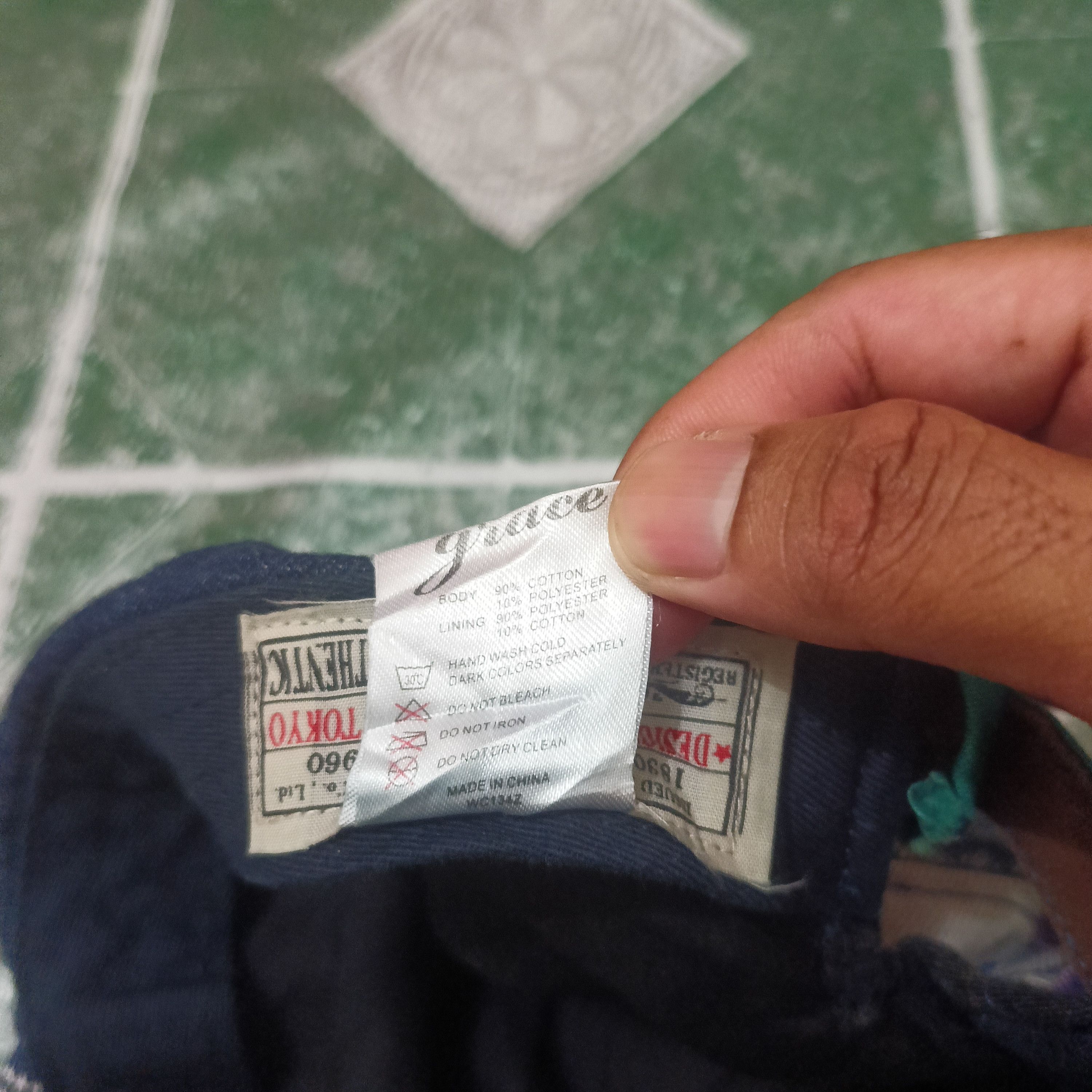 If Six Was Nine 💥Rare💥Insane Japan GRACE Denim Patchwork Military Design Size ONE SIZE - 8 Thumbnail