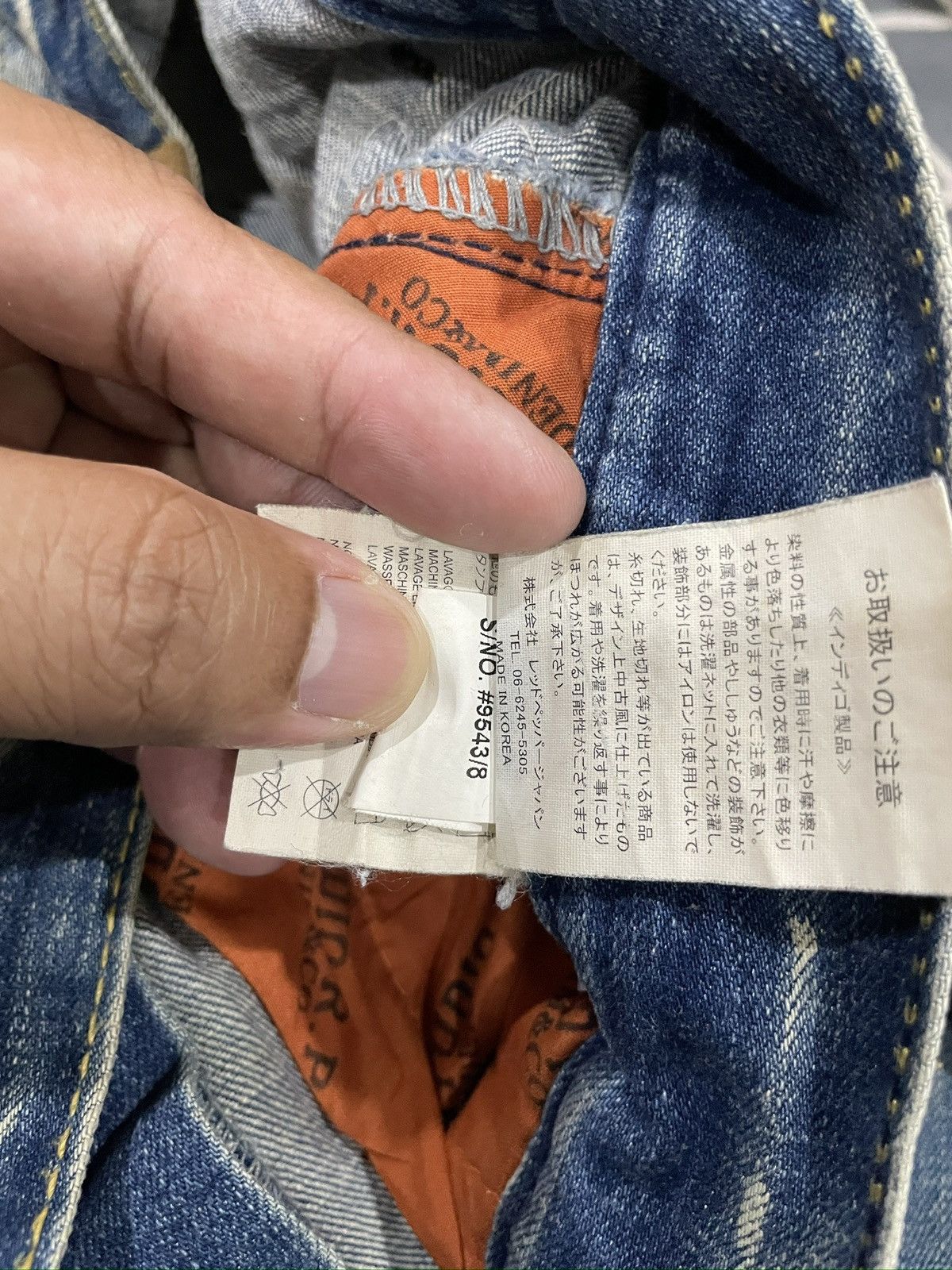 If Six Was Nine Flared Stonewash Jeans Size US 35 - 17 Thumbnail