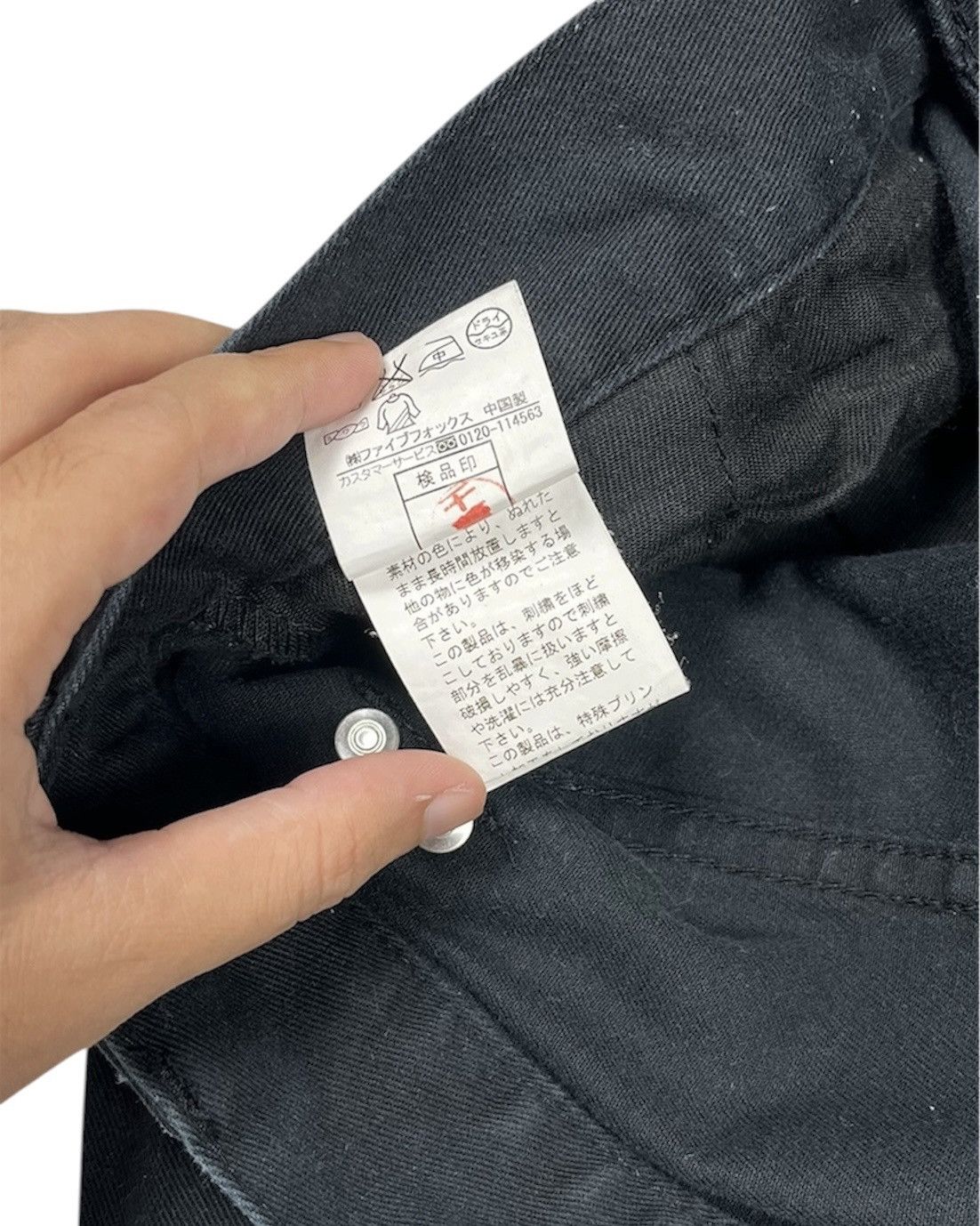 PPFM 2000s PPFM Bondage Pants Size US 31 - 7 Thumbnail
