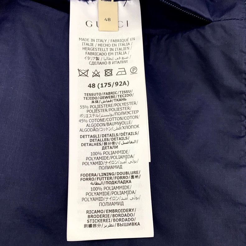 Gucci Gucci 23 color-blocked logo embroidered lapel jackets 2502- Size US M / EU 48-50 / 2 - 6 Thumbnail