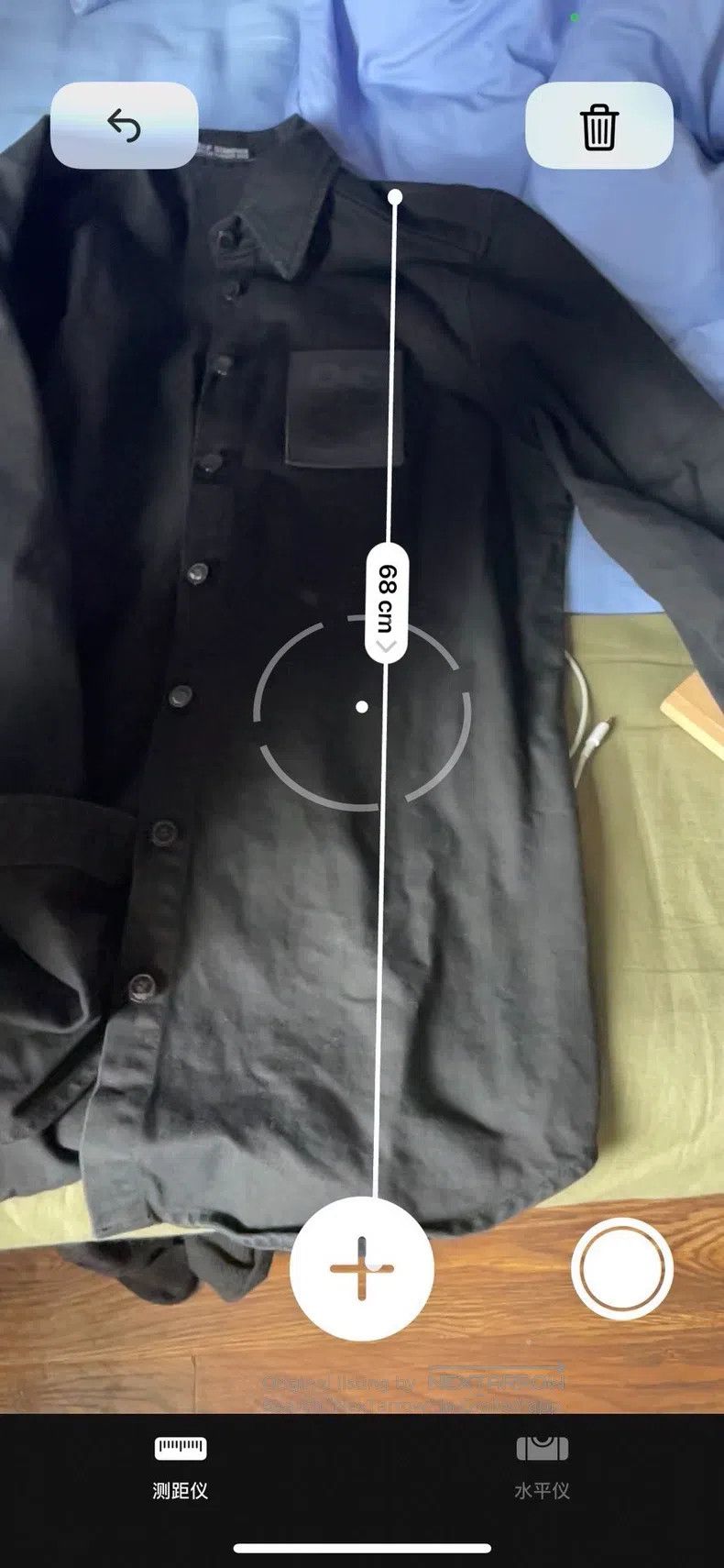 Raf Simons Raf simons 23ss shirt Size US XS / EU 42 / 0 - 9 Thumbnail