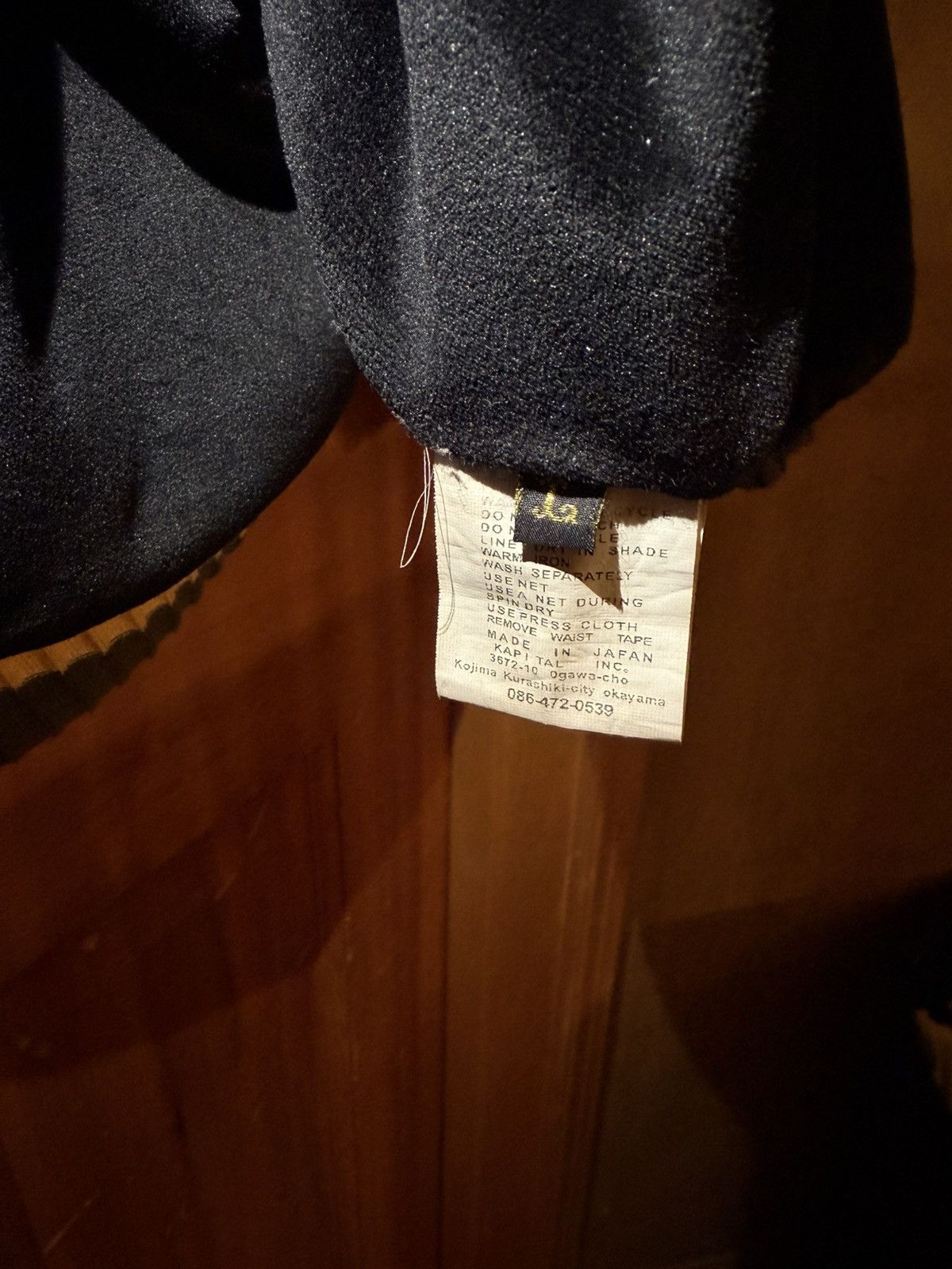 Kapital Kapital quilted reversible bomber Size US L / EU 52-54 / 3 - 6 Thumbnail