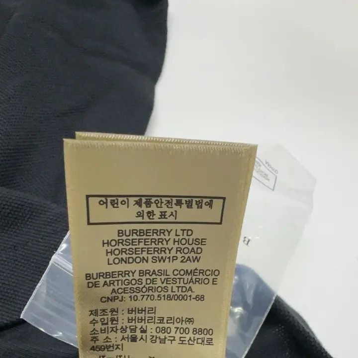 Burberry Burberry Burberry Black Embroidered Logo Polo Shirt-2507 Size US XXL / EU 58 / 5 - 4 Thumbnail