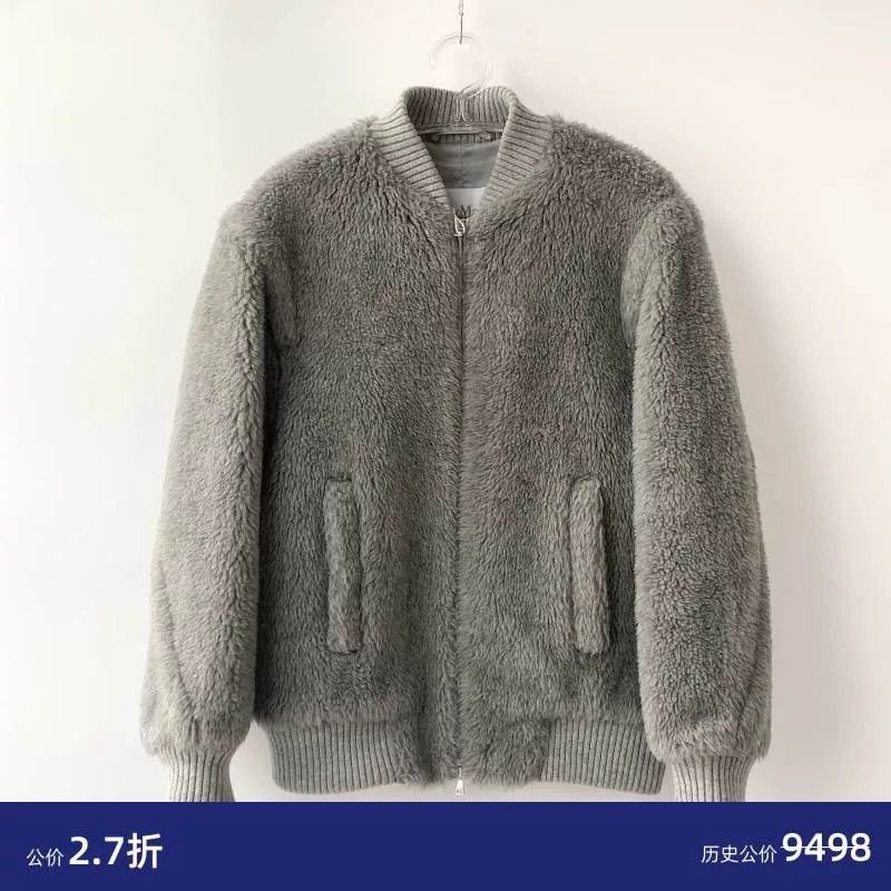 Max Mara maxmara arcella faux fur bomber jacket Size US S / EU 44-46 / 1 - 1 Thumbnail