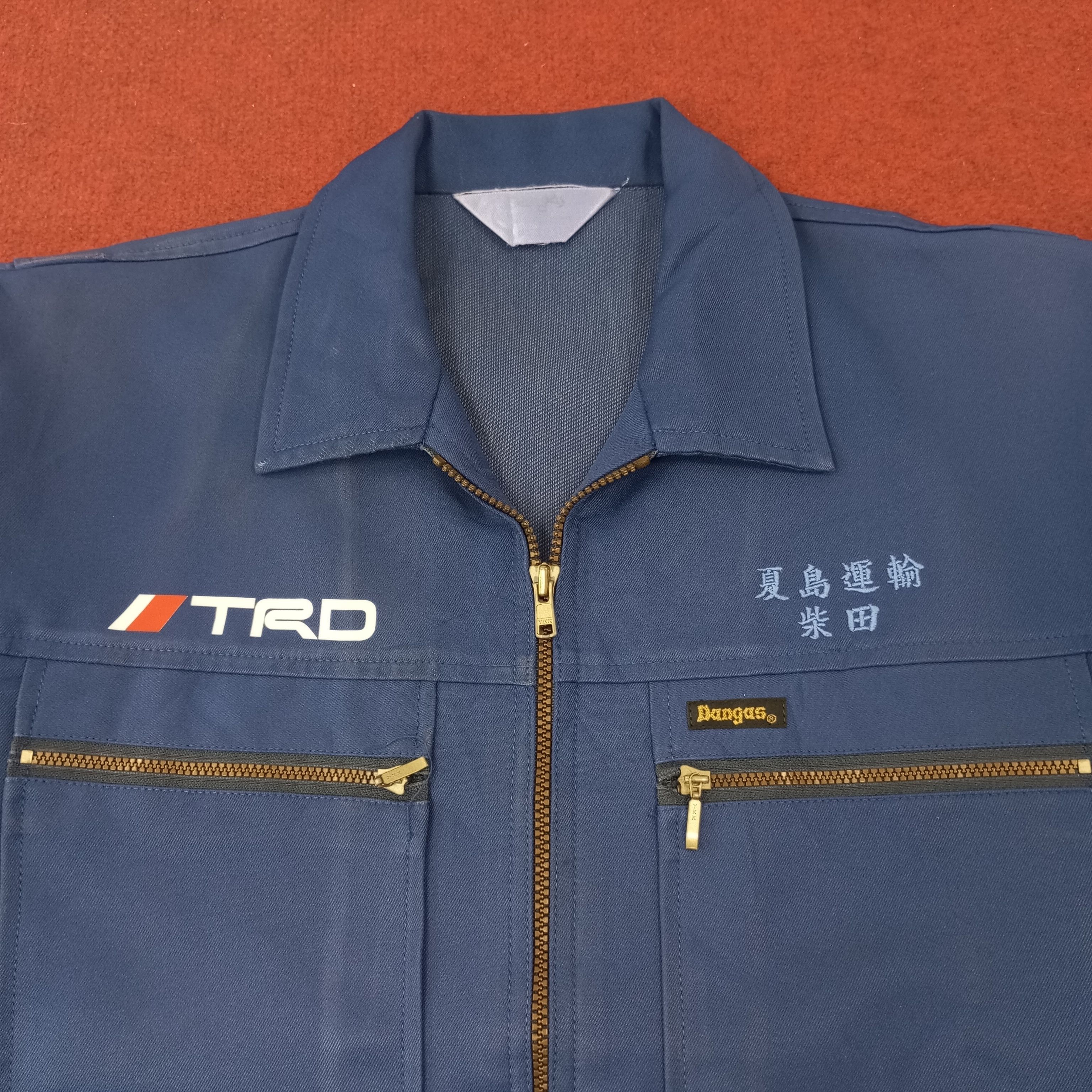 Japanese Brand × Vintage TRD Toyota Racing Development Custom Art Jacket c230n5 Size US L / EU 52-54 / 3 - 4 Thumbnail