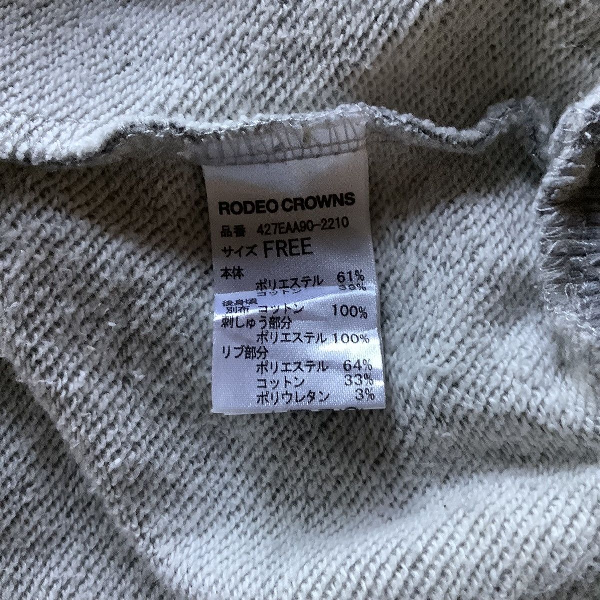 Japanese Brand × Vintage Vintage Rodeo Crowns Streetwear Size US XL / EU 56 / 4 - 12 Thumbnail